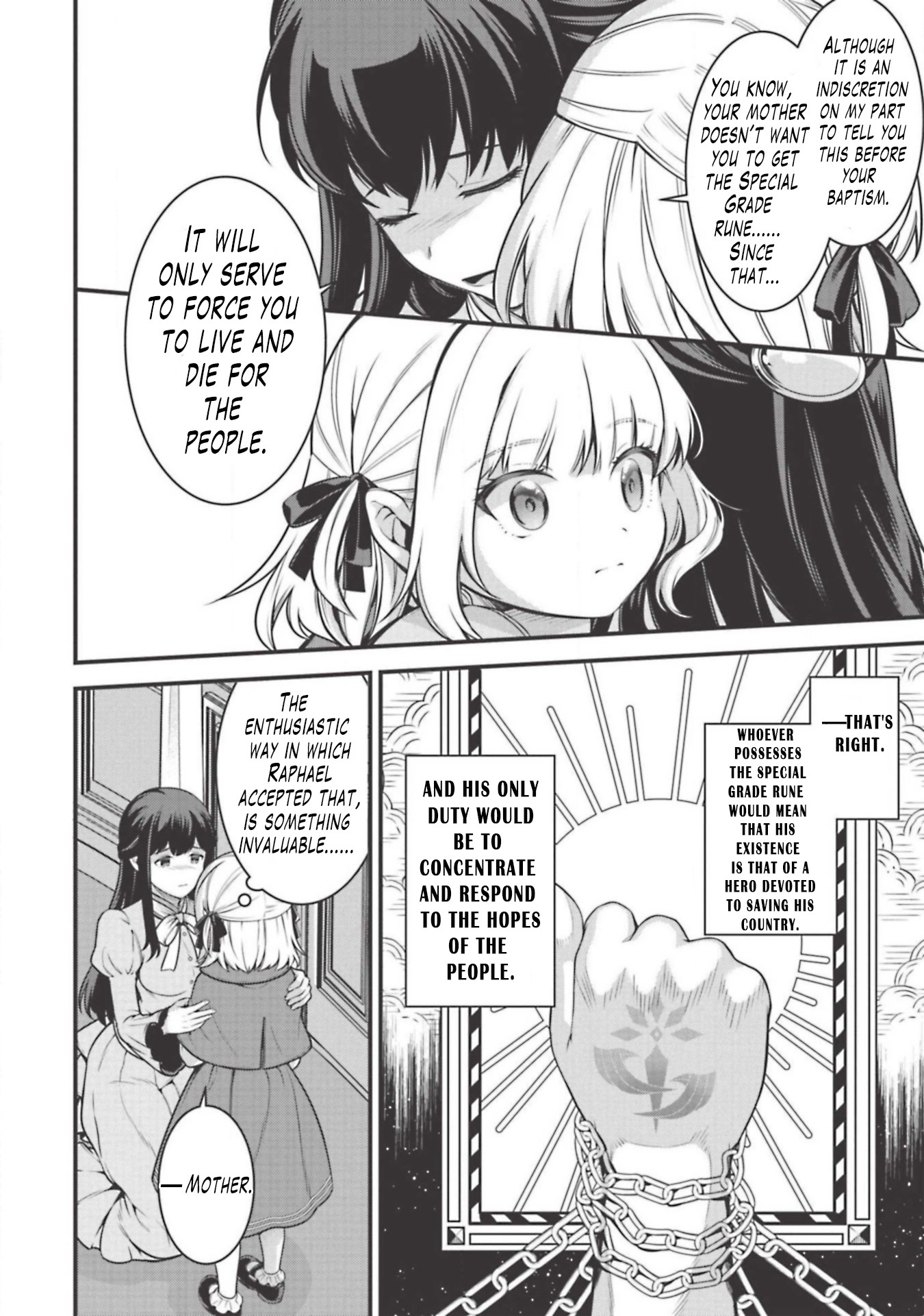 Eiyu-Oh, Bu wo Kiwameru Tame Tensei Su, Soshite, Sekai Saikyou no Minarai Kisi Chapter 4 - Page 9