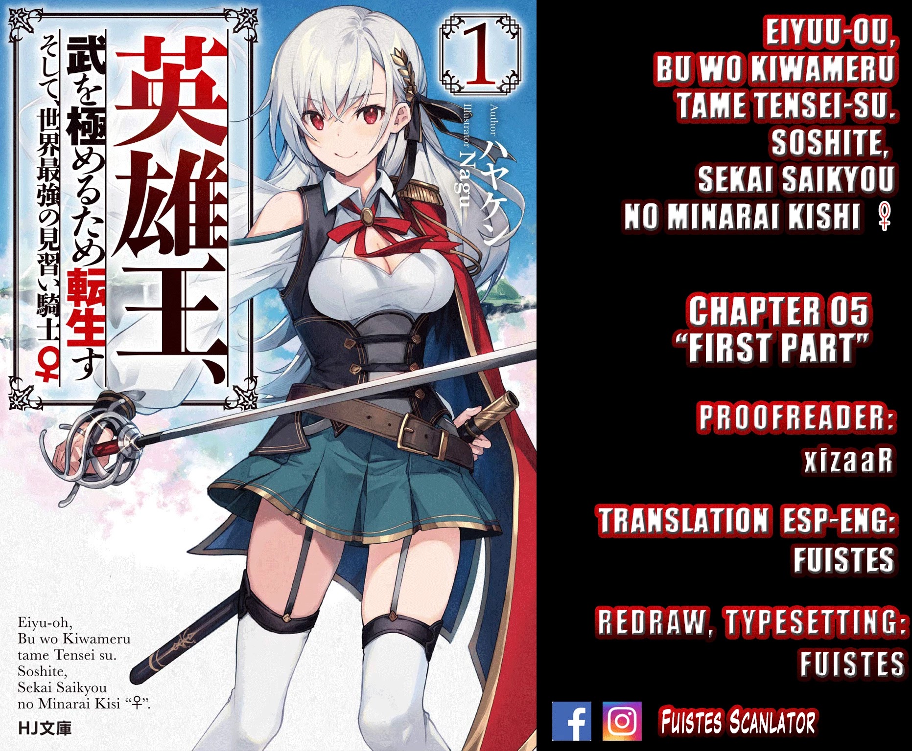 Eiyu-Oh, Bu wo Kiwameru Tame Tensei Su, Soshite, Sekai Saikyou no Minarai Kisi Chapter 5.1 - Page 1