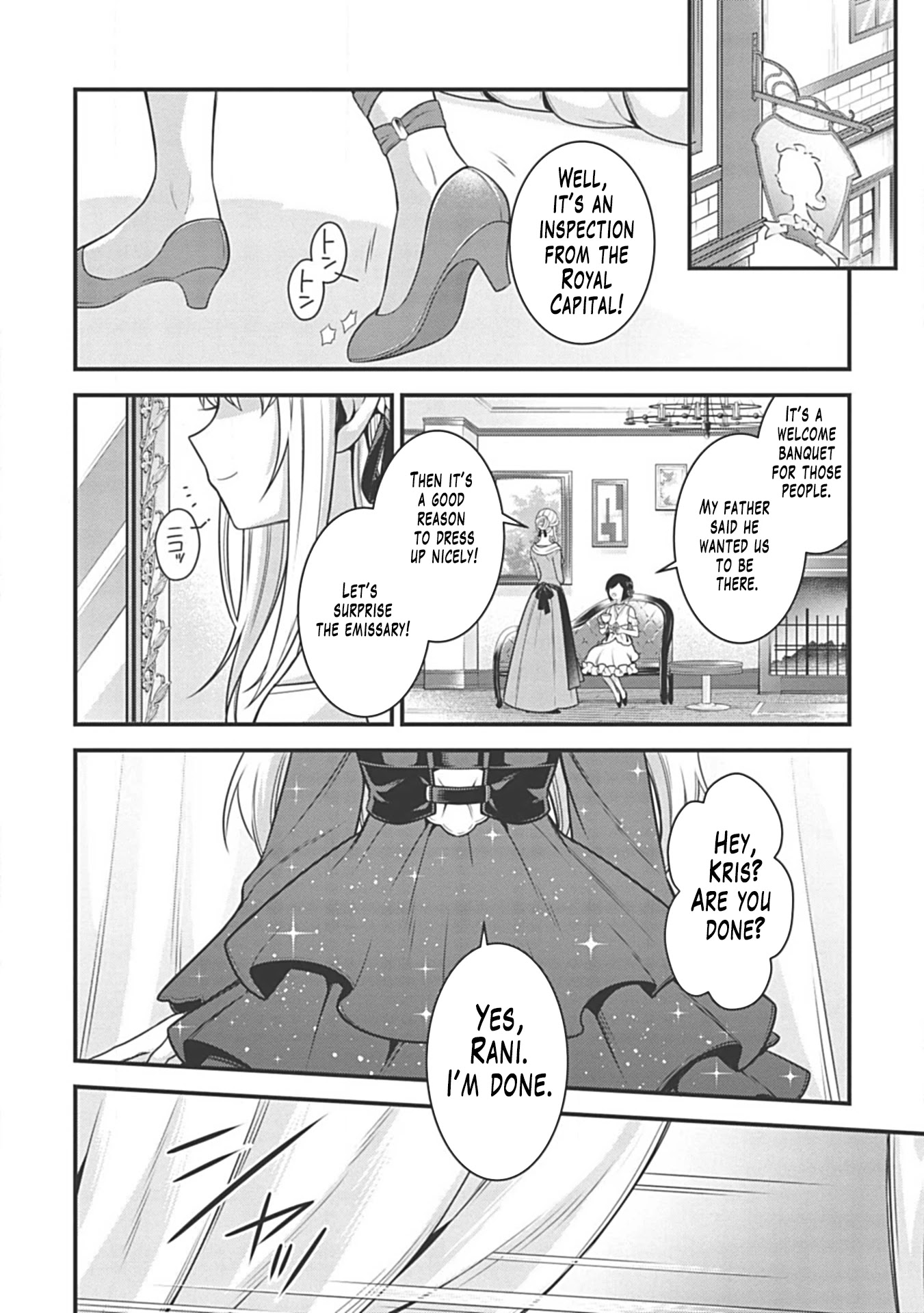 Eiyu-Oh, Bu wo Kiwameru Tame Tensei Su, Soshite, Sekai Saikyou no Minarai Kisi Chapter 5.1 - Page 16