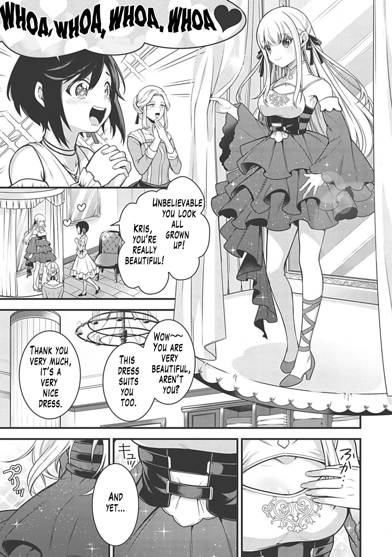 Eiyu-Oh, Bu wo Kiwameru Tame Tensei Su, Soshite, Sekai Saikyou no Minarai Kisi Chapter 5.1 - Page 17