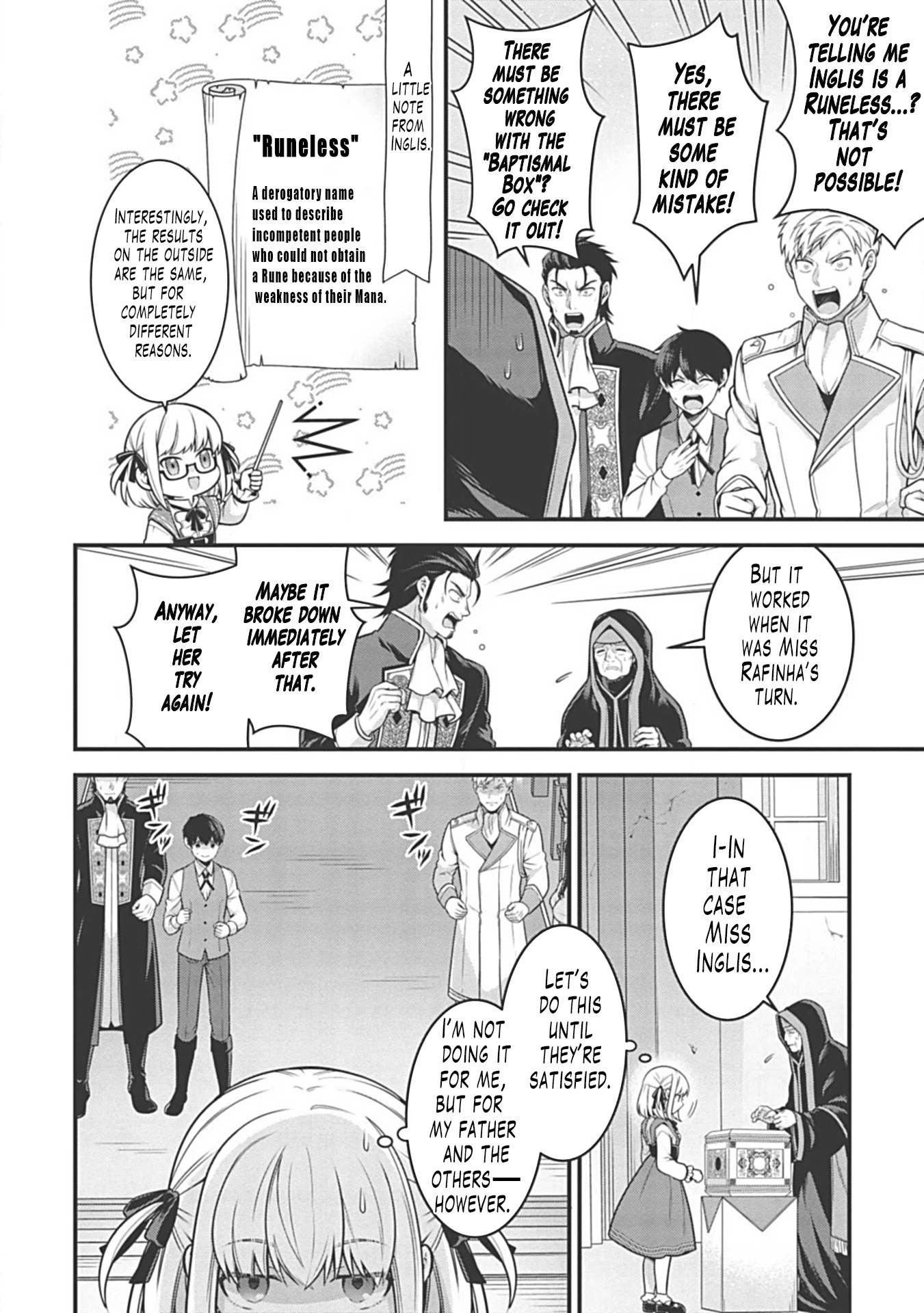 Eiyu-Oh, Bu wo Kiwameru Tame Tensei Su, Soshite, Sekai Saikyou no Minarai Kisi Chapter 5.1 - Page 6