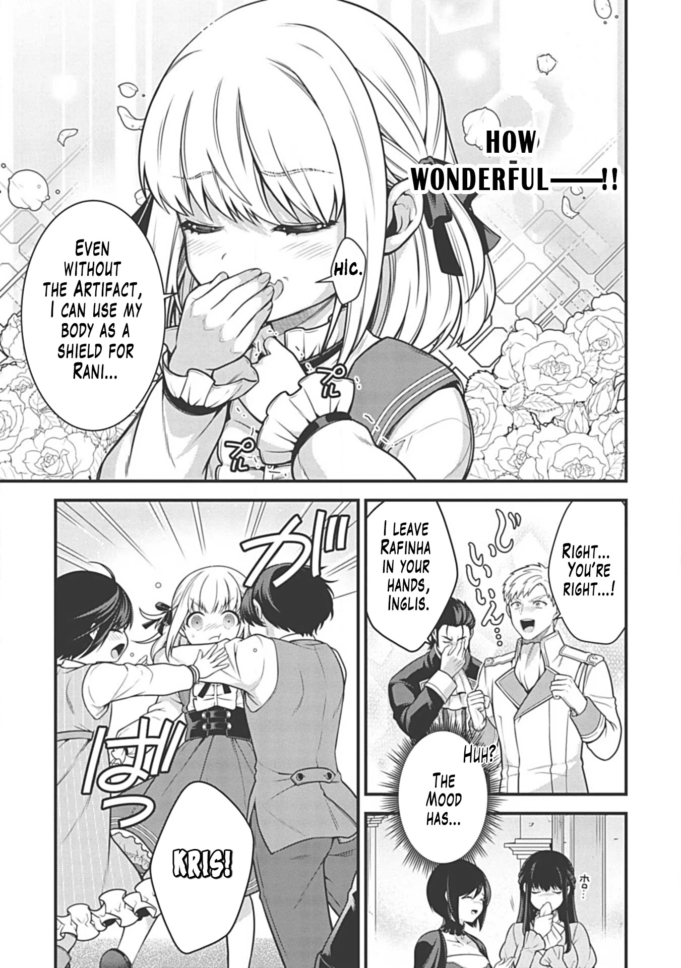 Eiyu-Oh, Bu wo Kiwameru Tame Tensei Su, Soshite, Sekai Saikyou no Minarai Kisi Chapter 5.1 - Page 9