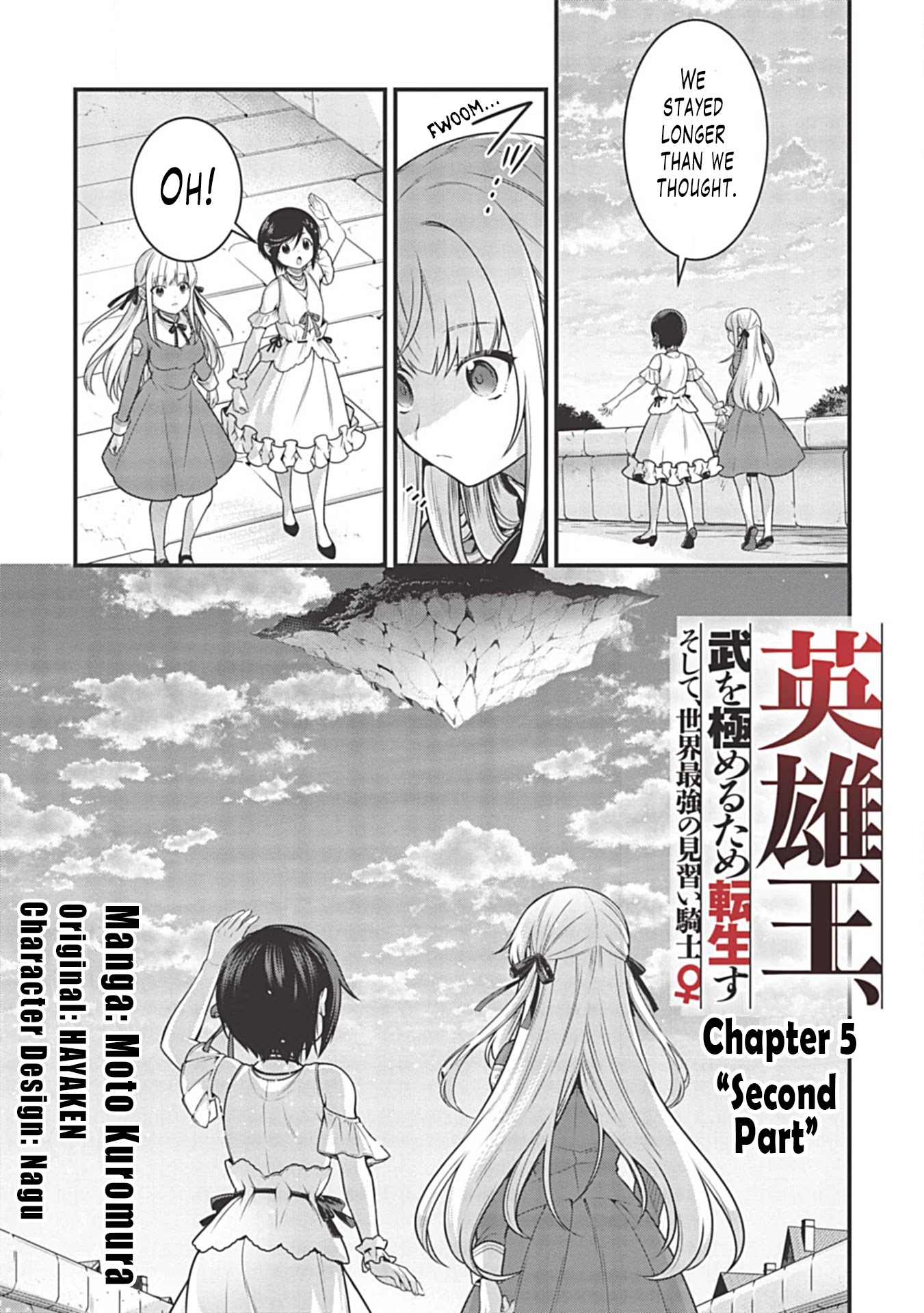 Eiyu-Oh, Bu wo Kiwameru Tame Tensei Su, Soshite, Sekai Saikyou no Minarai Kisi Chapter 5.2 - Page 2