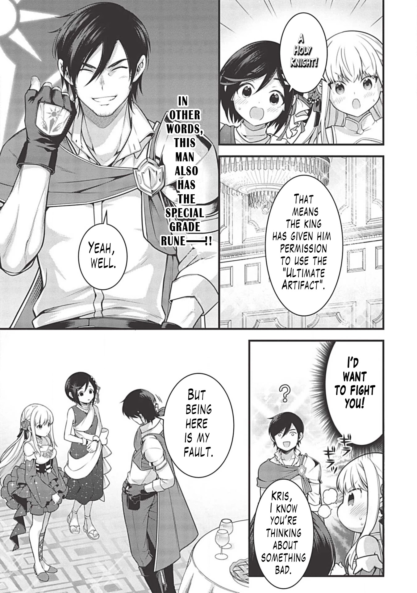 Eiyu-Oh, Bu wo Kiwameru Tame Tensei Su, Soshite, Sekai Saikyou no Minarai Kisi Chapter 5.2 - Page 14