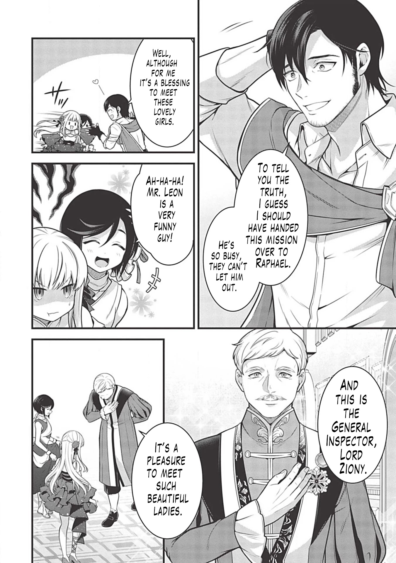 Eiyu-Oh, Bu wo Kiwameru Tame Tensei Su, Soshite, Sekai Saikyou no Minarai Kisi Chapter 5.2 - Page 15