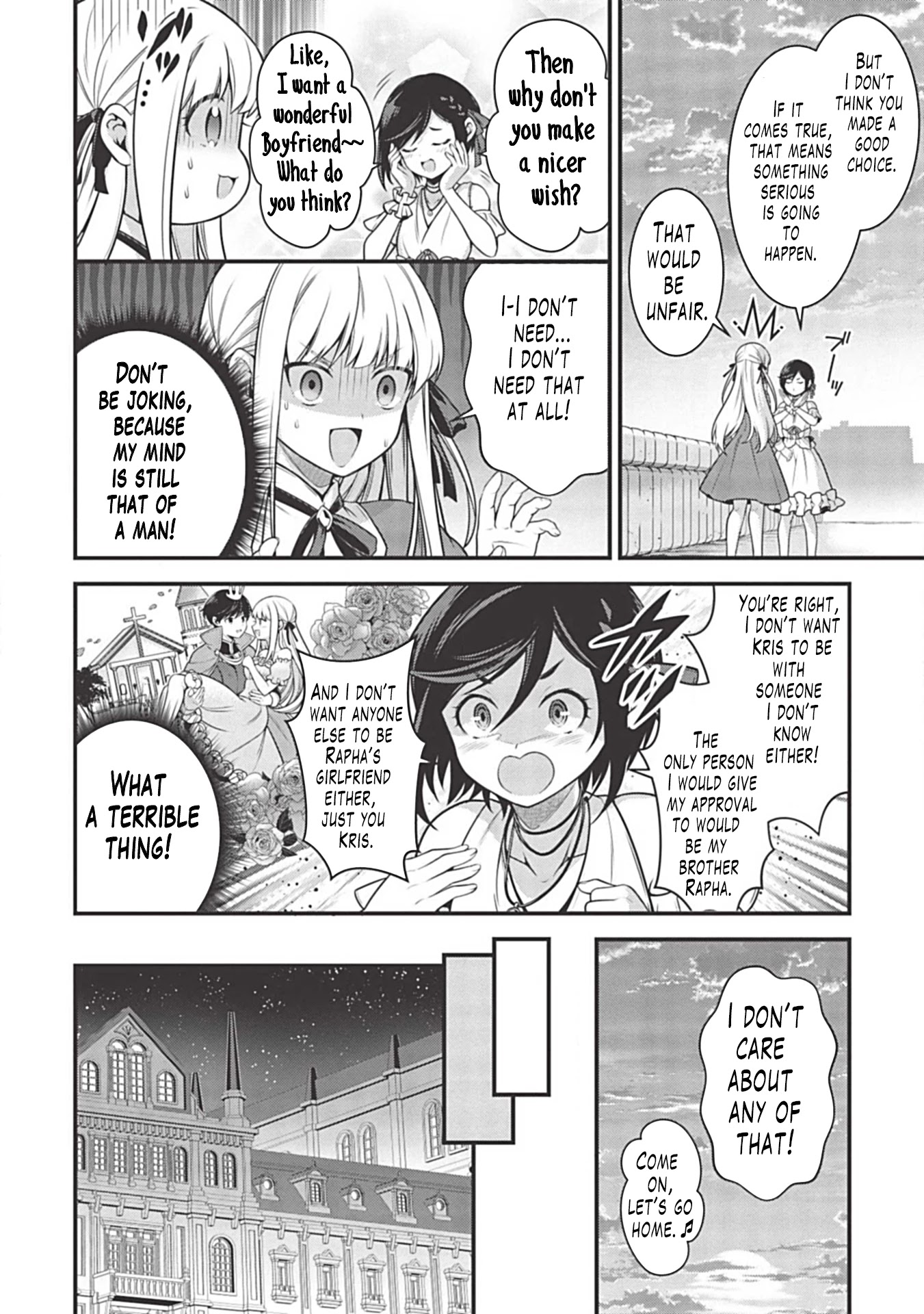 Eiyu-Oh, Bu wo Kiwameru Tame Tensei Su, Soshite, Sekai Saikyou no Minarai Kisi Chapter 5.2 - Page 7