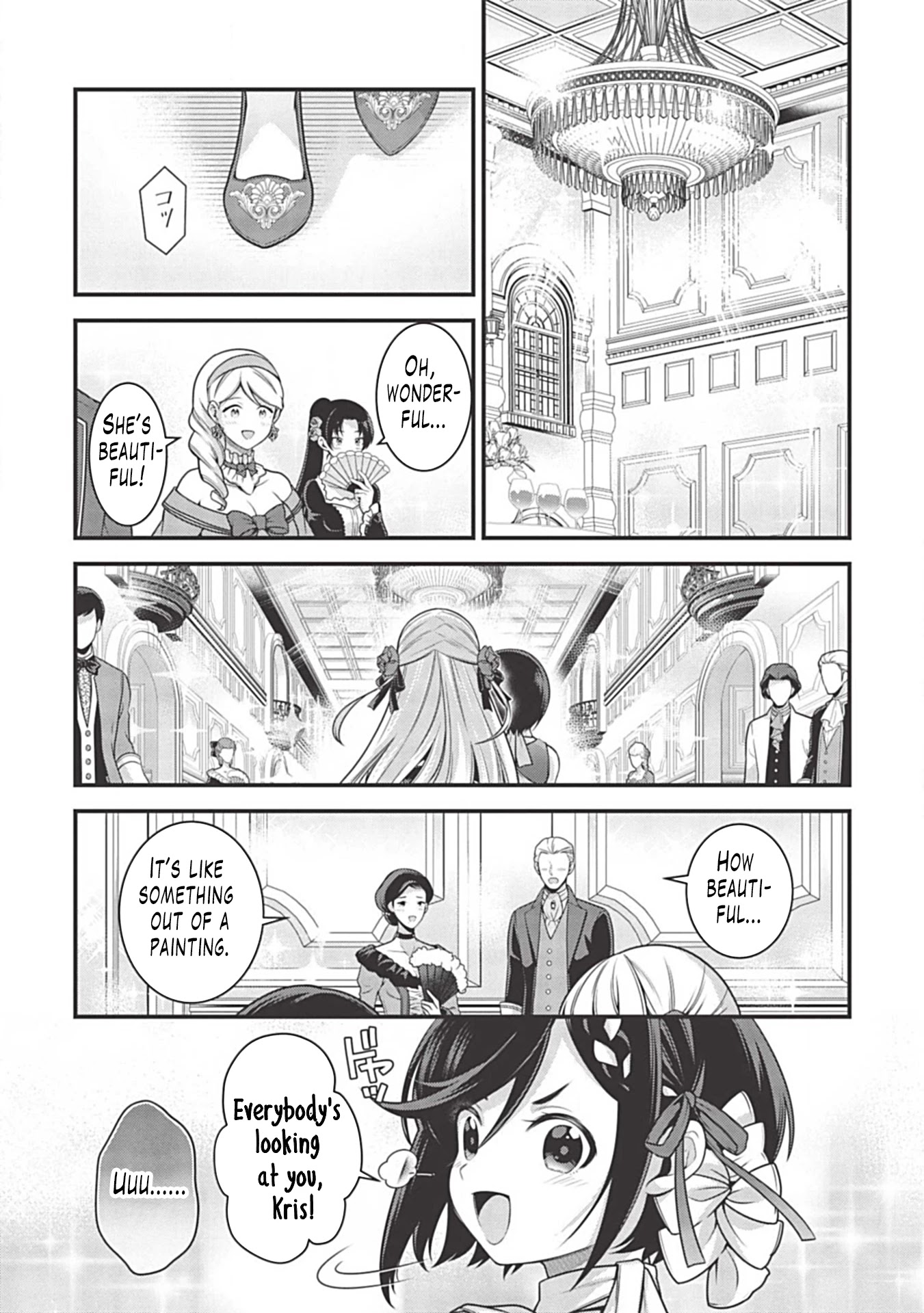 Eiyu-Oh, Bu wo Kiwameru Tame Tensei Su, Soshite, Sekai Saikyou no Minarai Kisi Chapter 5.2 - Page 8