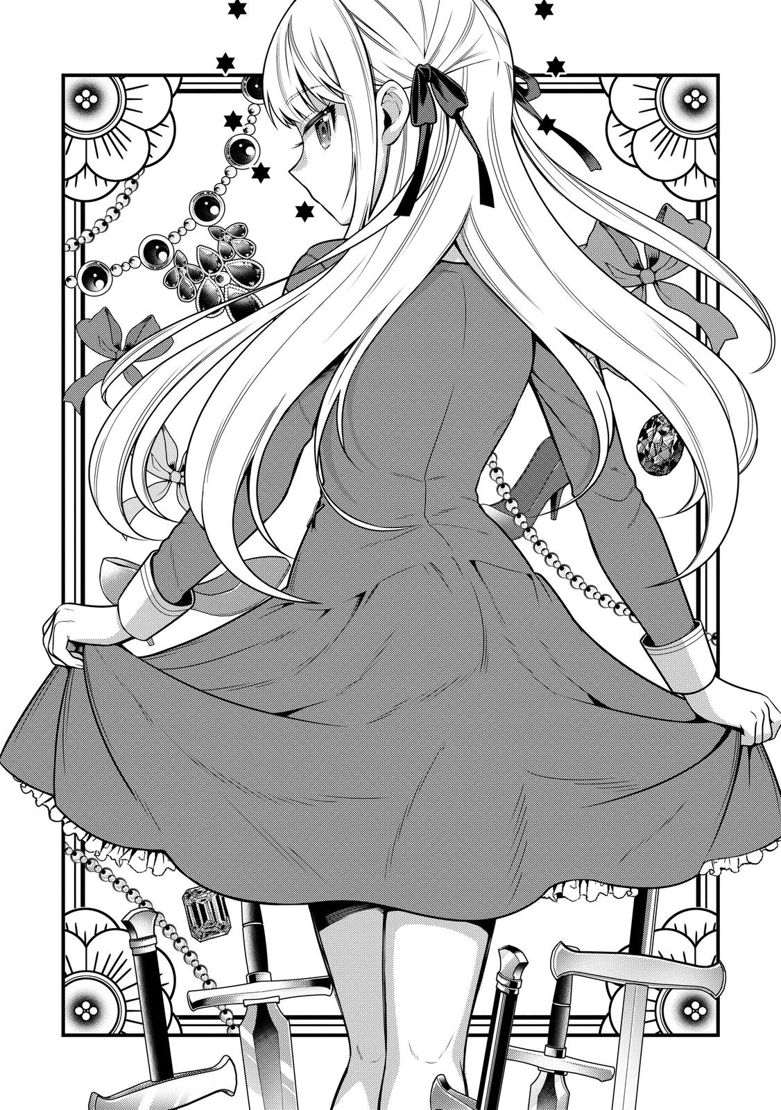 Eiyu-Oh, Bu wo Kiwameru Tame Tensei Su, Soshite, Sekai Saikyou no Minarai Kisi Chapter 5 - Page 2