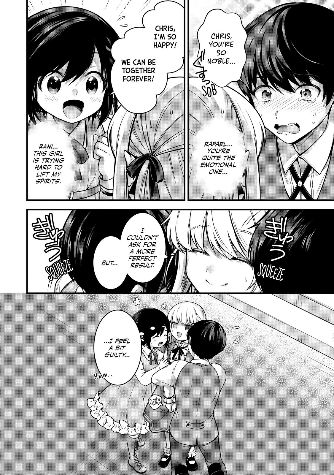 Eiyu-Oh, Bu wo Kiwameru Tame Tensei Su, Soshite, Sekai Saikyou no Minarai Kisi Chapter 5 - Page 8
