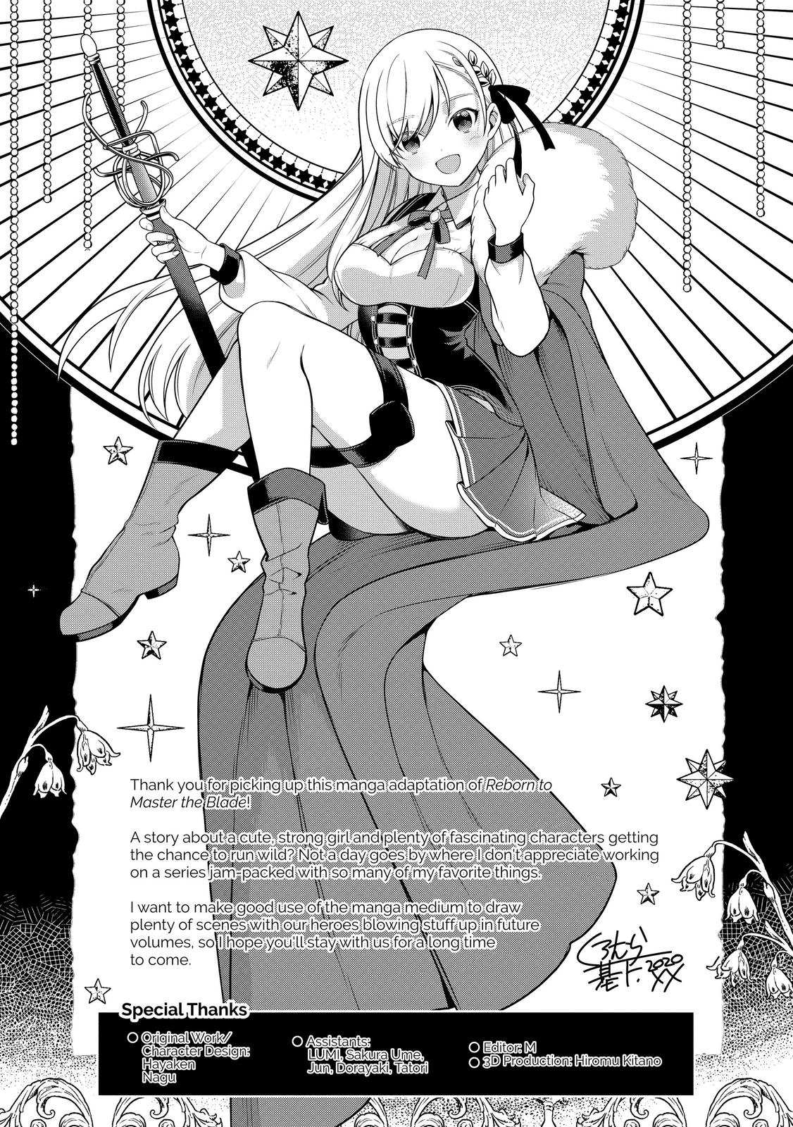 Eiyu-Oh, Bu wo Kiwameru Tame Tensei Su, Soshite, Sekai Saikyou no Minarai Kisi Chapter 6.5 - Page 8
