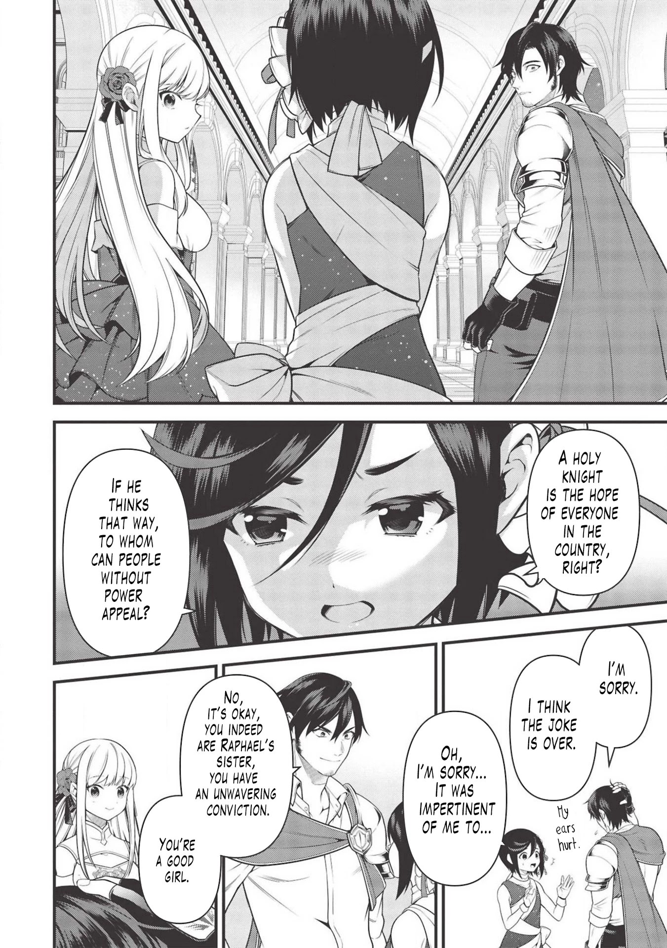 Eiyu-Oh, Bu wo Kiwameru Tame Tensei Su, Soshite, Sekai Saikyou no Minarai Kisi Chapter 6 - Page 11
