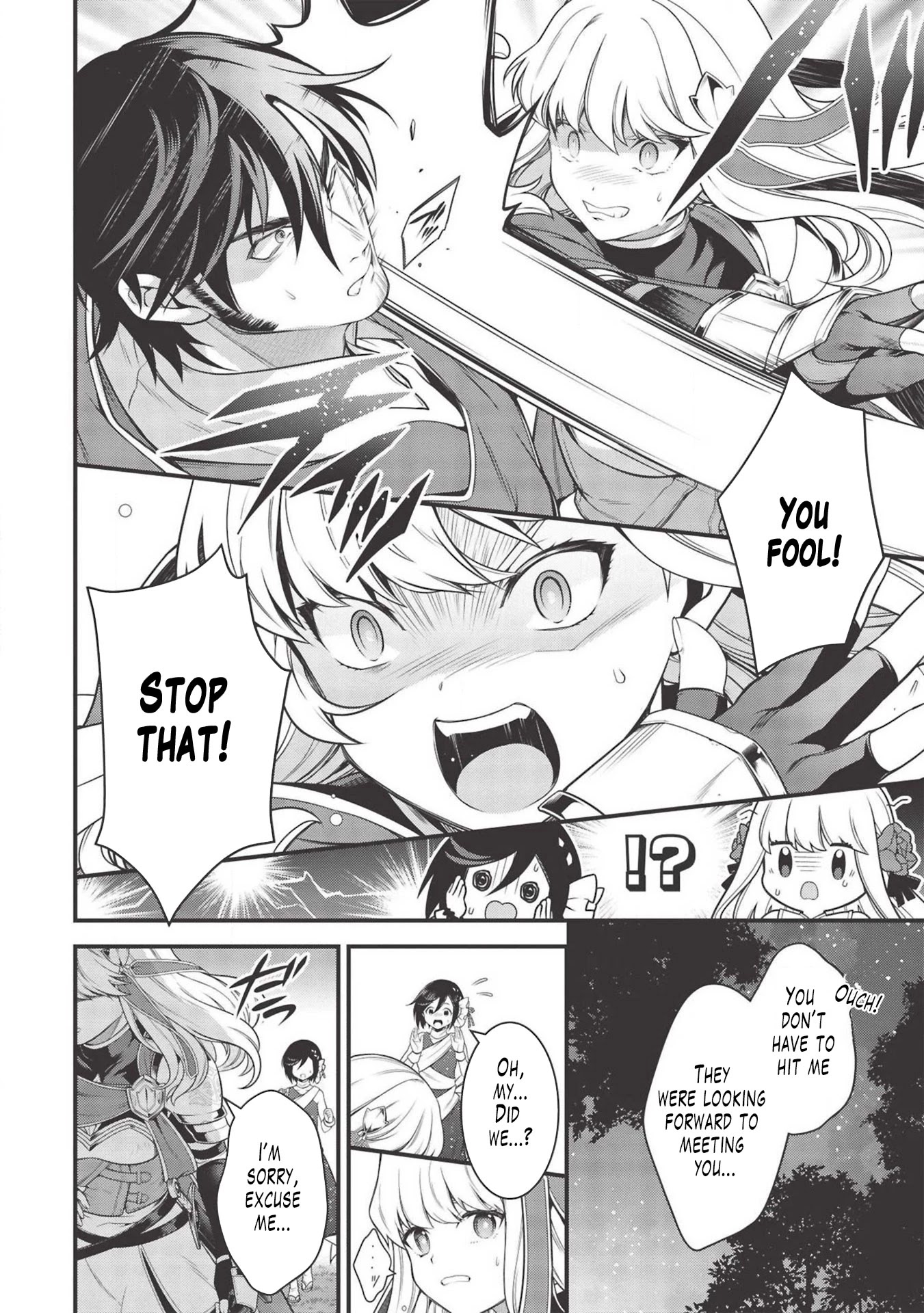 Eiyu-Oh, Bu wo Kiwameru Tame Tensei Su, Soshite, Sekai Saikyou no Minarai Kisi Chapter 6 - Page 15