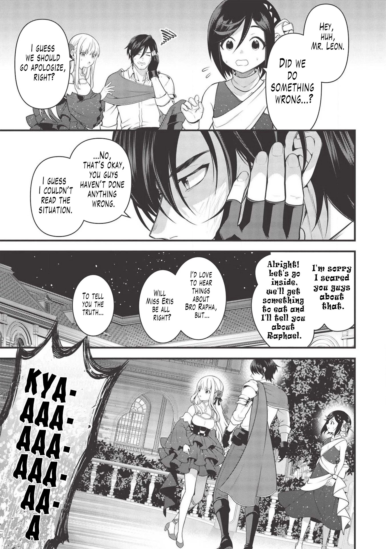 Eiyu-Oh, Bu wo Kiwameru Tame Tensei Su, Soshite, Sekai Saikyou no Minarai Kisi Chapter 6 - Page 16