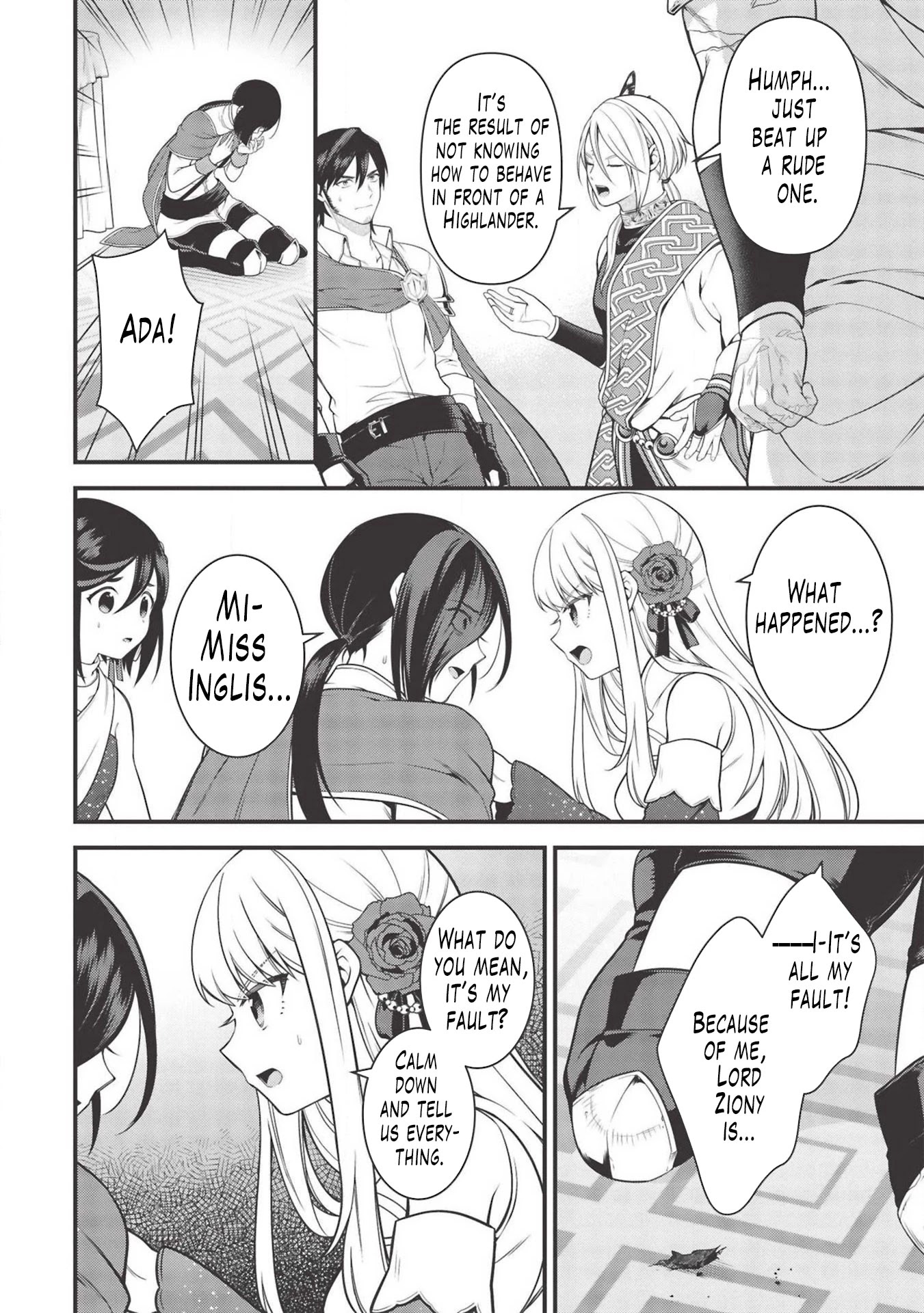 Eiyu-Oh, Bu wo Kiwameru Tame Tensei Su, Soshite, Sekai Saikyou no Minarai Kisi Chapter 6 - Page 19