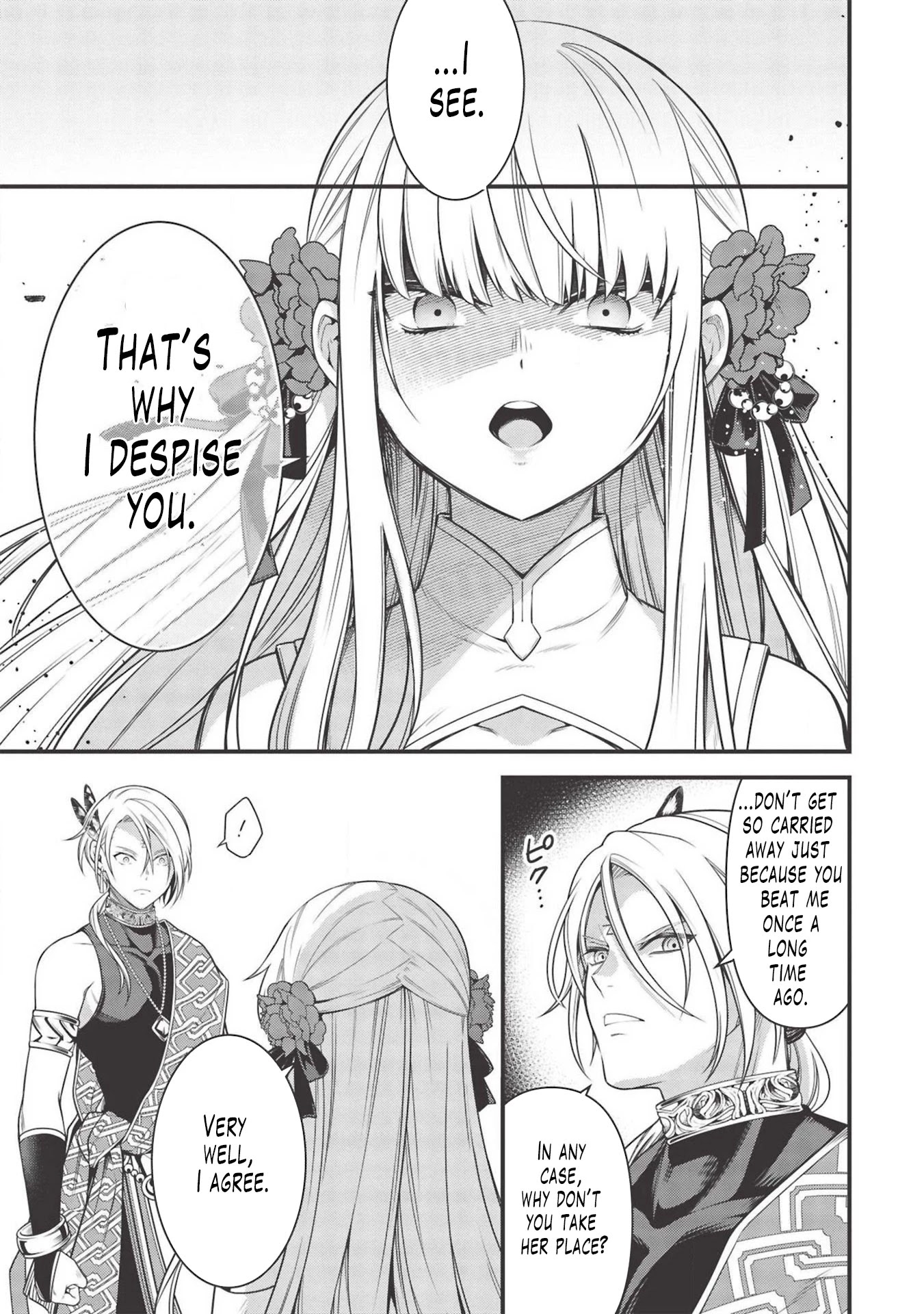 Eiyu-Oh, Bu wo Kiwameru Tame Tensei Su, Soshite, Sekai Saikyou no Minarai Kisi Chapter 6 - Page 24