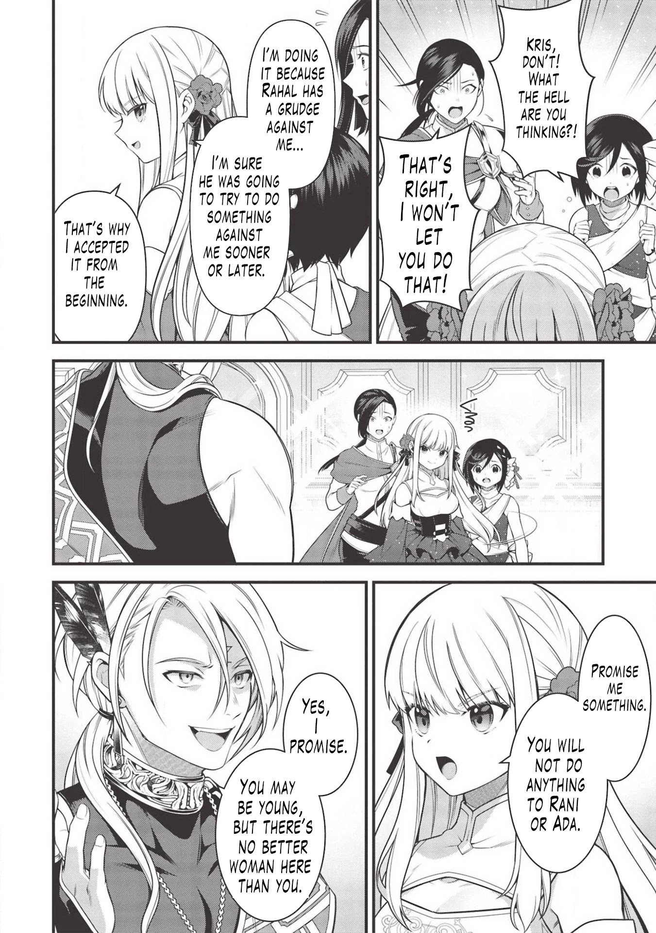 Eiyu-Oh, Bu wo Kiwameru Tame Tensei Su, Soshite, Sekai Saikyou no Minarai Kisi Chapter 6 - Page 25