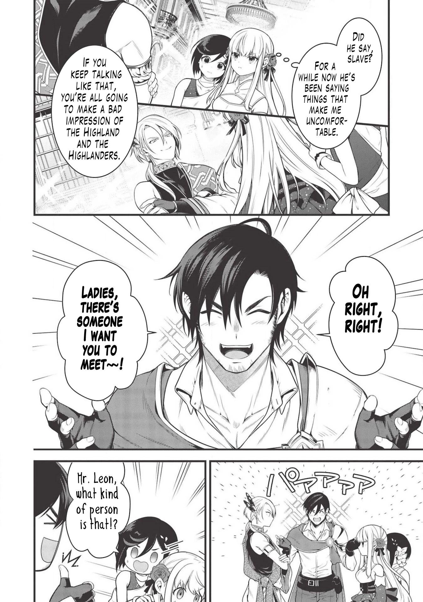 Eiyu-Oh, Bu wo Kiwameru Tame Tensei Su, Soshite, Sekai Saikyou no Minarai Kisi Chapter 6 - Page 7