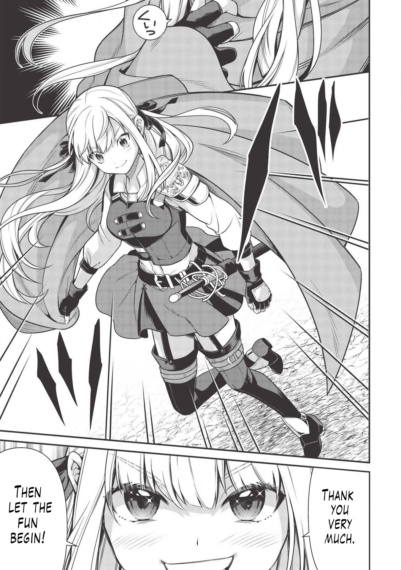 Eiyu-Oh, Bu wo Kiwameru Tame Tensei Su, Soshite, Sekai Saikyou no Minarai Kisi Chapter 7 - Page 15