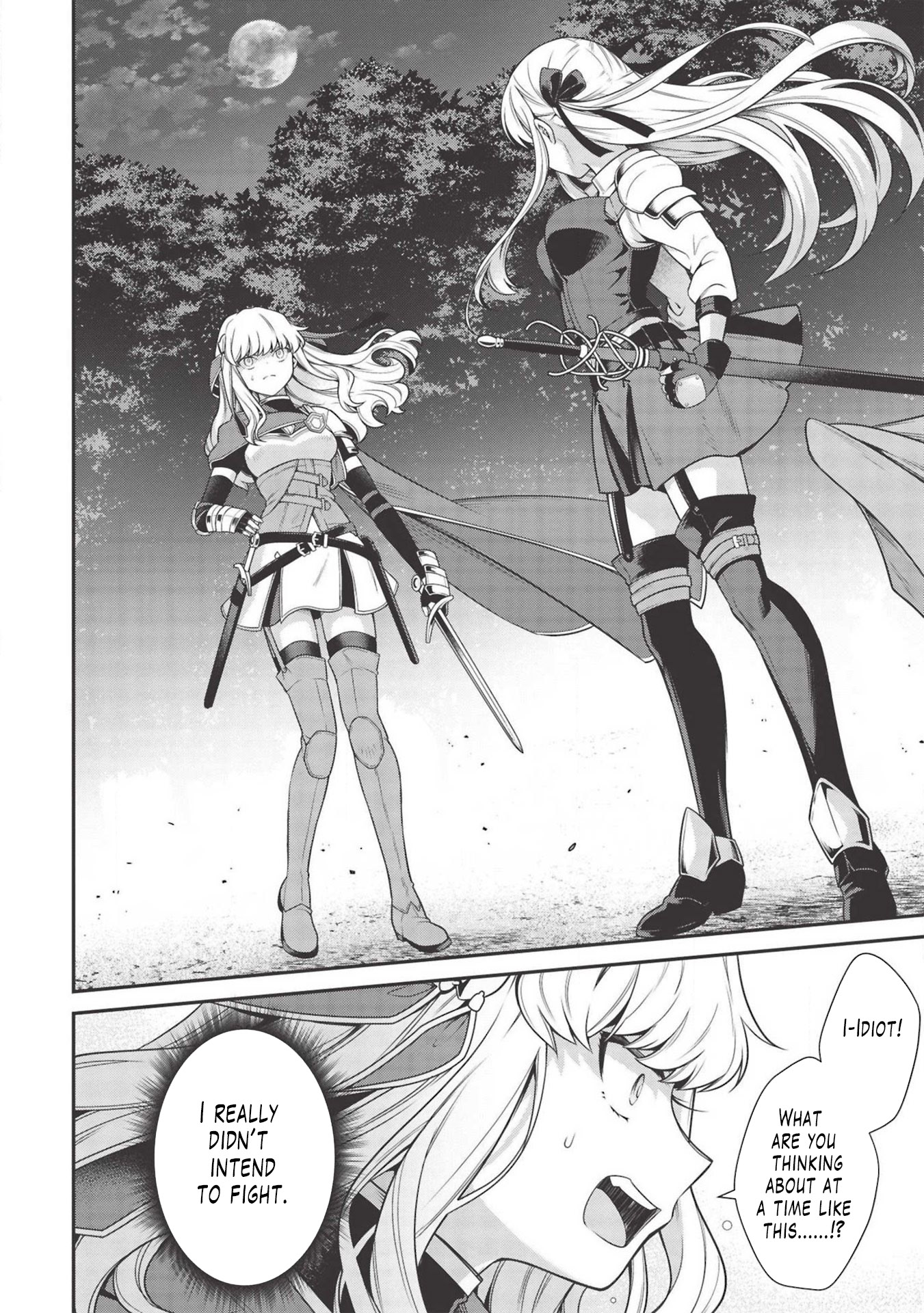 Eiyu-Oh, Bu wo Kiwameru Tame Tensei Su, Soshite, Sekai Saikyou no Minarai Kisi Chapter 7 - Page 16