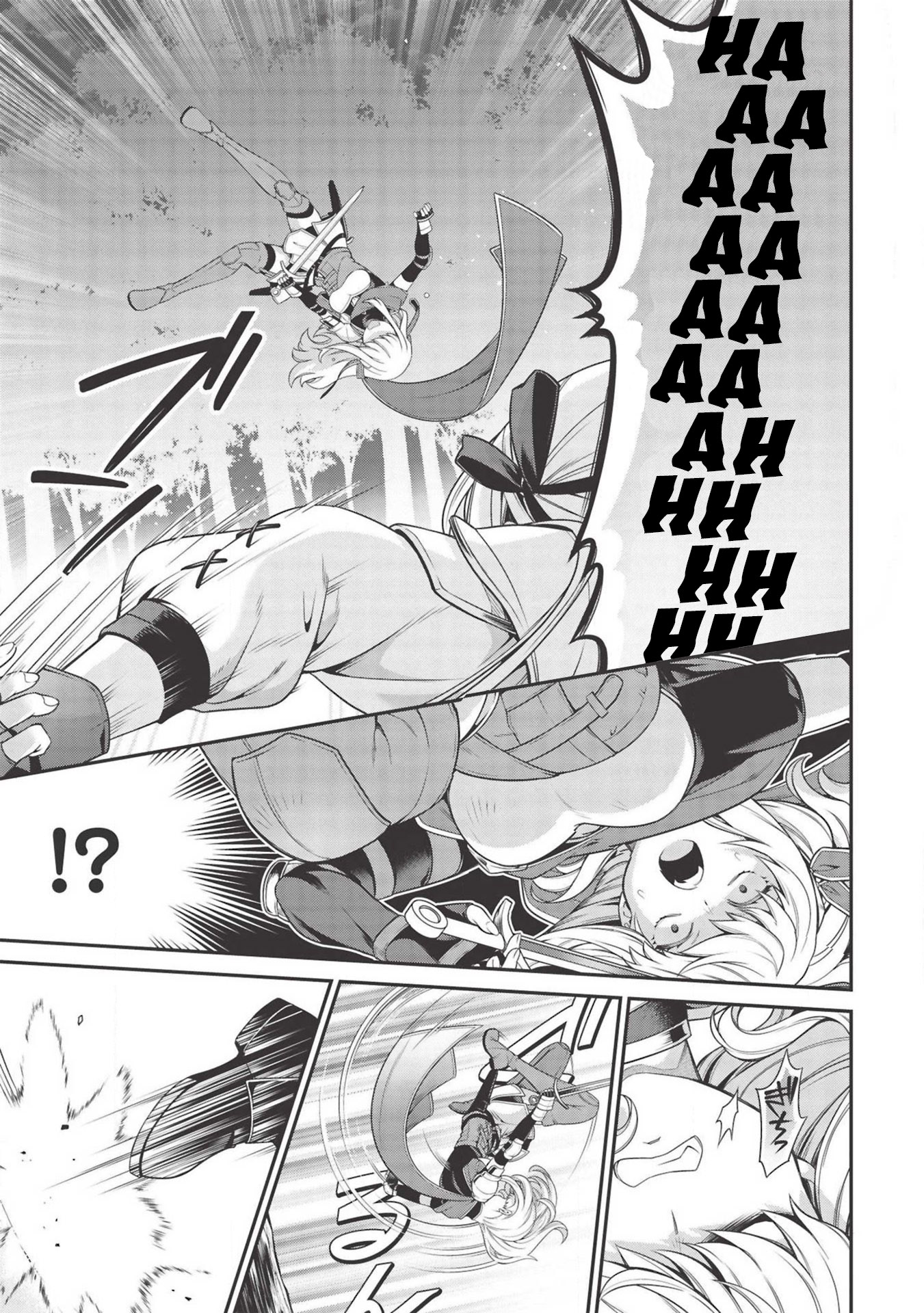 Eiyu-Oh, Bu wo Kiwameru Tame Tensei Su, Soshite, Sekai Saikyou no Minarai Kisi Chapter 7 - Page 19