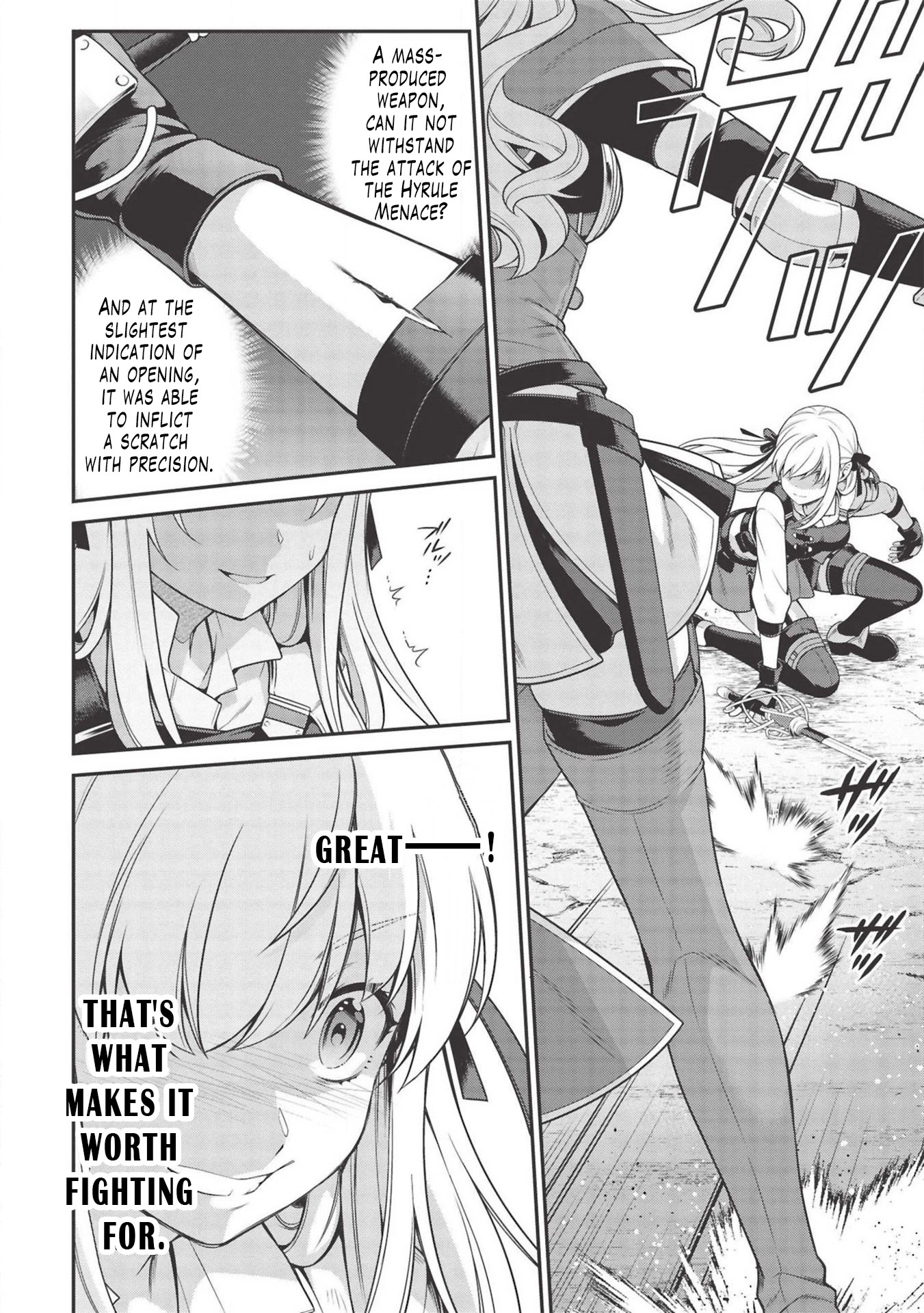 Eiyu-Oh, Bu wo Kiwameru Tame Tensei Su, Soshite, Sekai Saikyou no Minarai Kisi Chapter 7 - Page 26