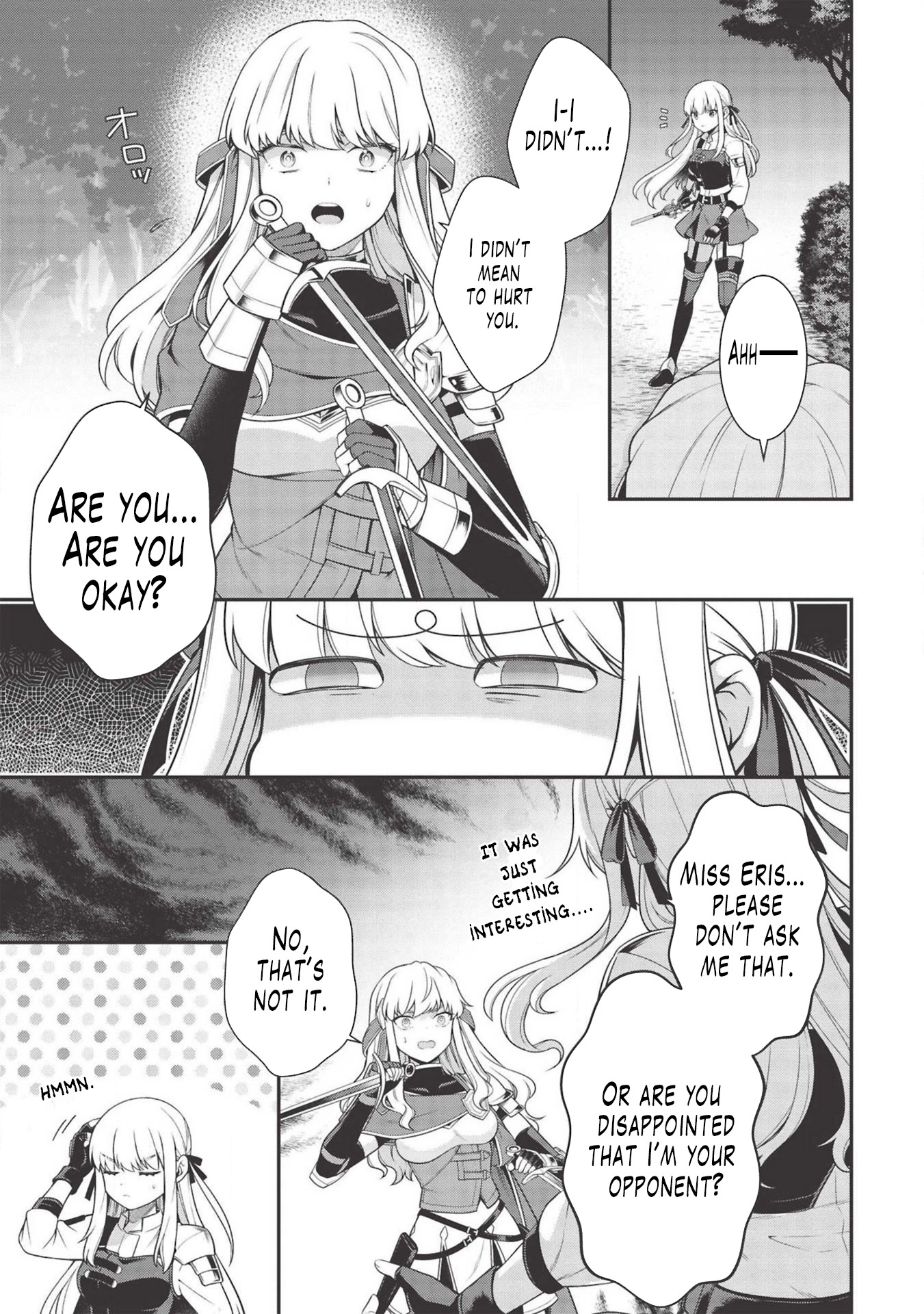 Eiyu-Oh, Bu wo Kiwameru Tame Tensei Su, Soshite, Sekai Saikyou no Minarai Kisi Chapter 7 - Page 27