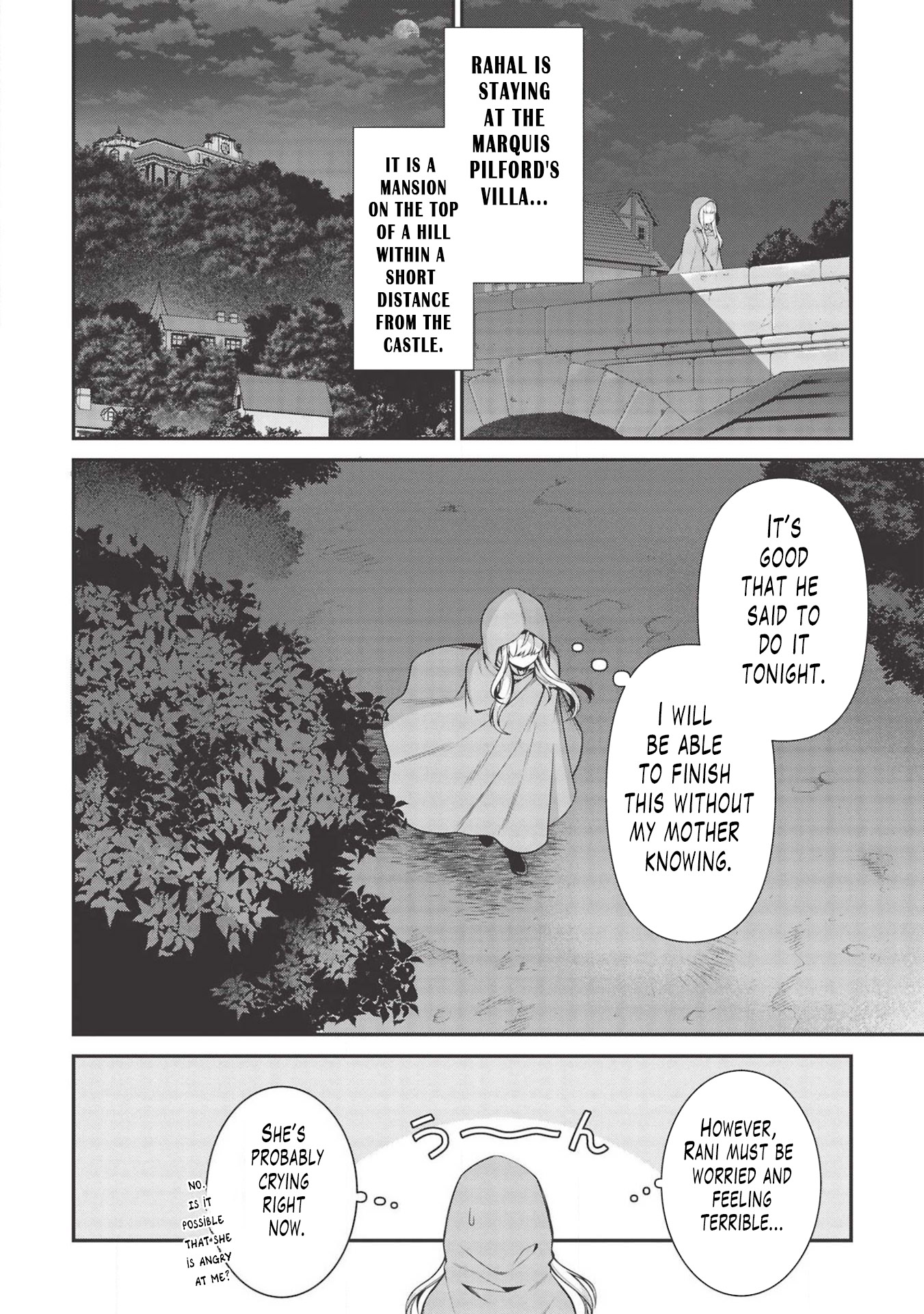 Eiyu-Oh, Bu wo Kiwameru Tame Tensei Su, Soshite, Sekai Saikyou no Minarai Kisi Chapter 7 - Page 4