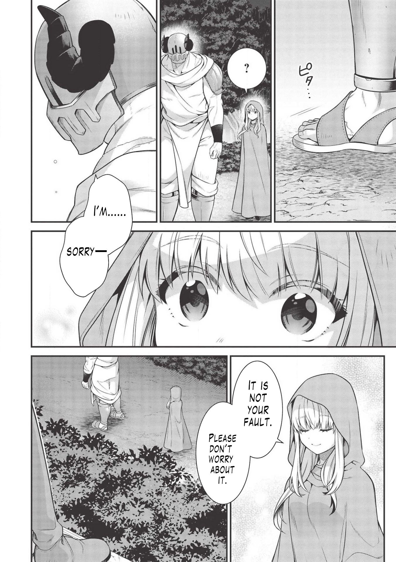 Eiyu-Oh, Bu wo Kiwameru Tame Tensei Su, Soshite, Sekai Saikyou no Minarai Kisi Chapter 7 - Page 8