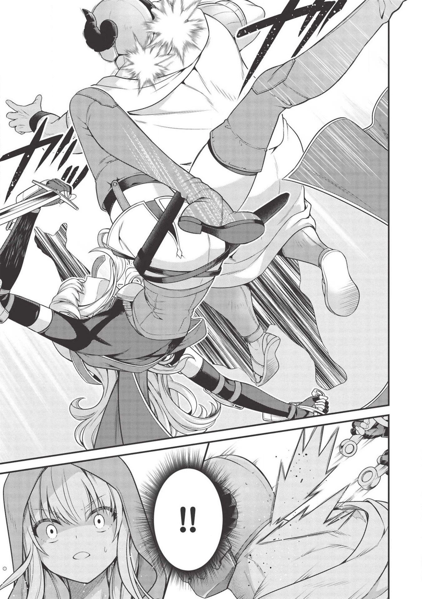 Eiyu-Oh, Bu wo Kiwameru Tame Tensei Su, Soshite, Sekai Saikyou no Minarai Kisi Chapter 7 - Page 9