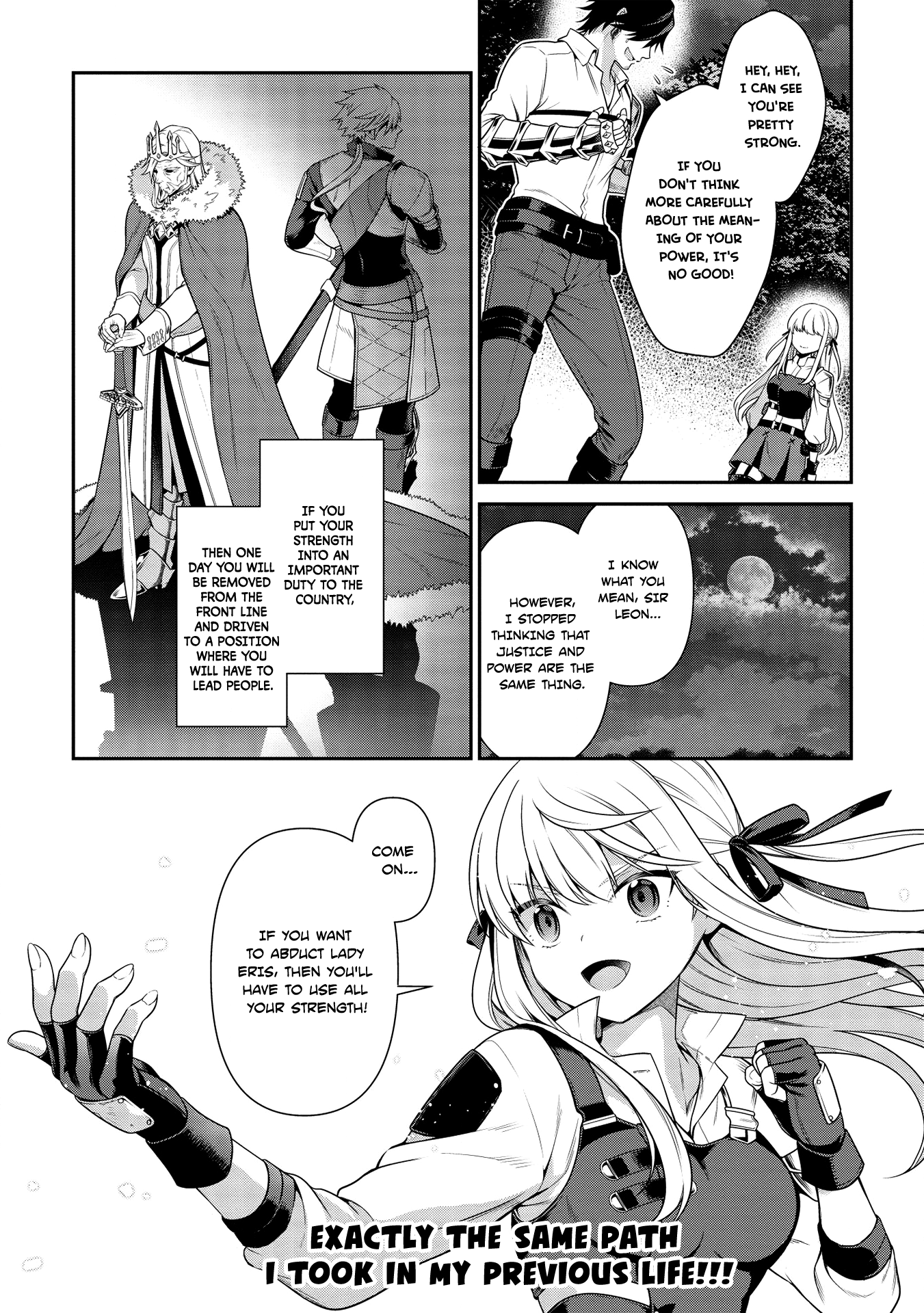 Eiyu-Oh, Bu wo Kiwameru Tame Tensei Su, Soshite, Sekai Saikyou no Minarai Kisi Chapter 8.1 - Page 15