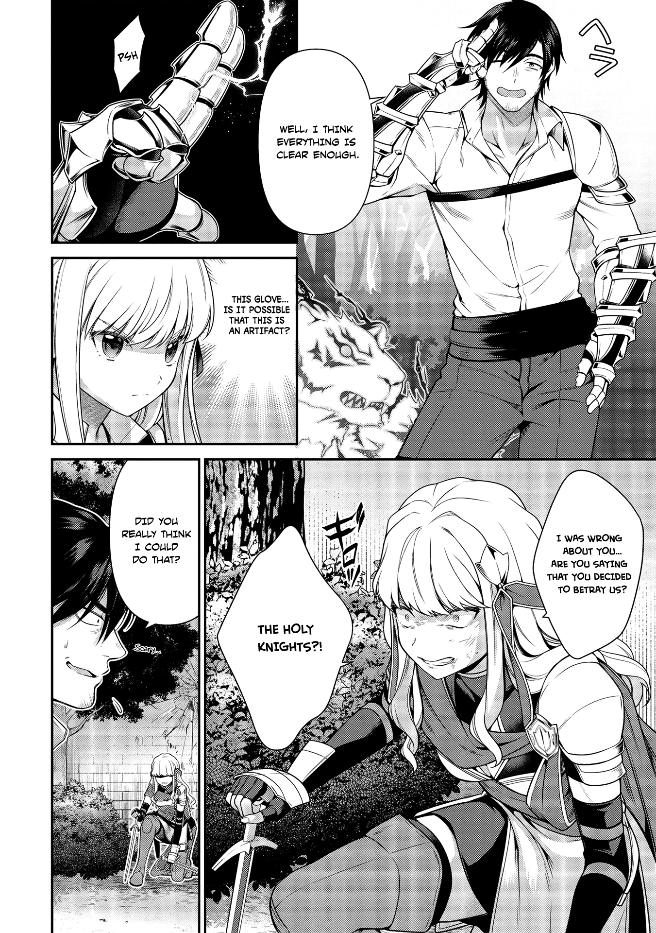 Eiyu-Oh, Bu wo Kiwameru Tame Tensei Su, Soshite, Sekai Saikyou no Minarai Kisi Chapter 8.1 - Page 6