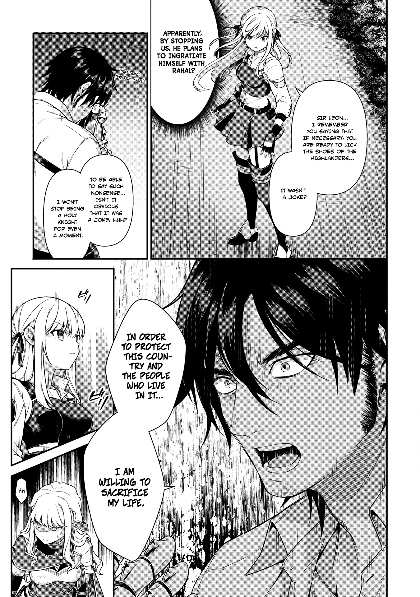 Eiyu-Oh, Bu wo Kiwameru Tame Tensei Su, Soshite, Sekai Saikyou no Minarai Kisi Chapter 8.1 - Page 7