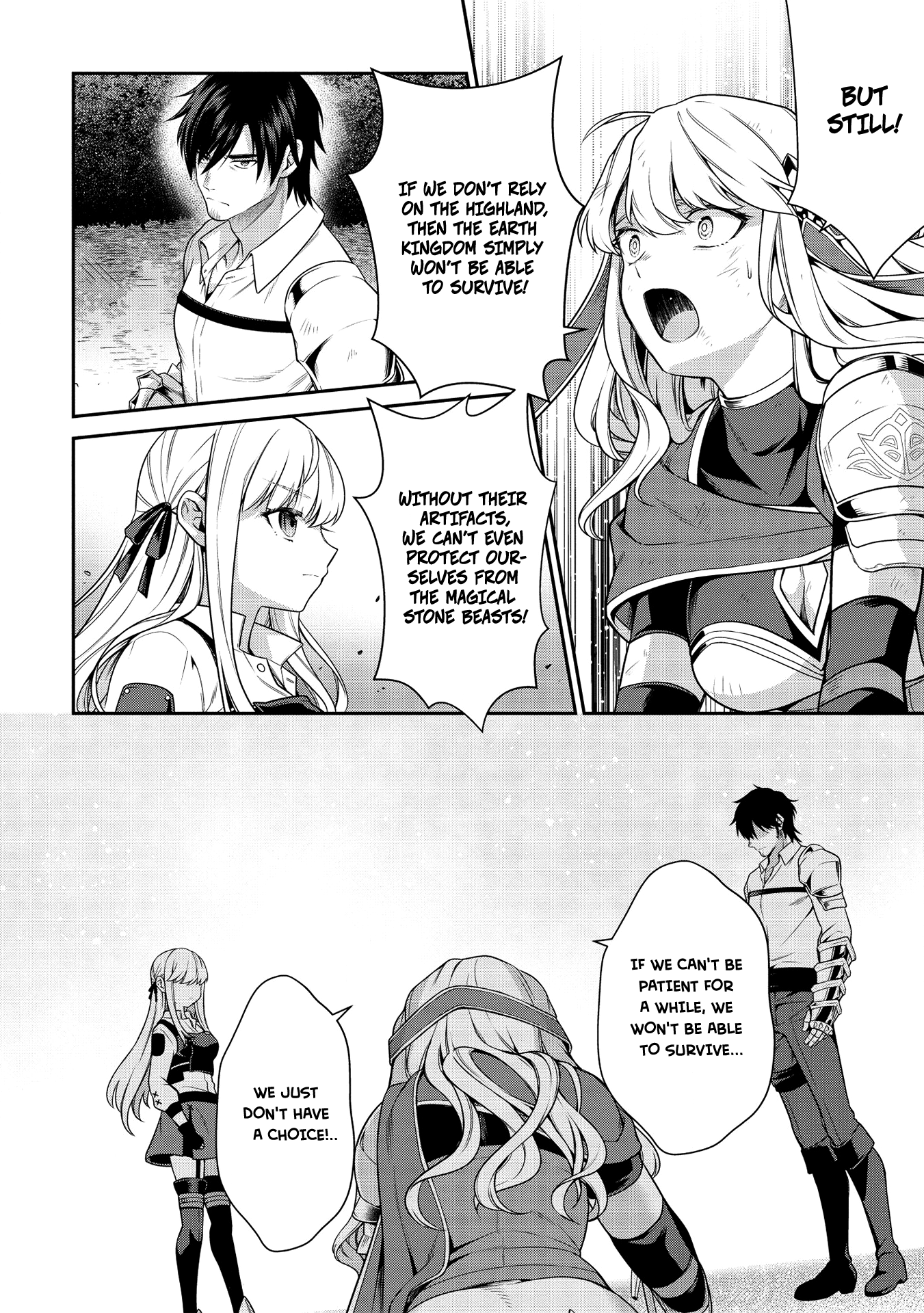 Eiyu-Oh, Bu wo Kiwameru Tame Tensei Su, Soshite, Sekai Saikyou no Minarai Kisi Chapter 8.1 - Page 10