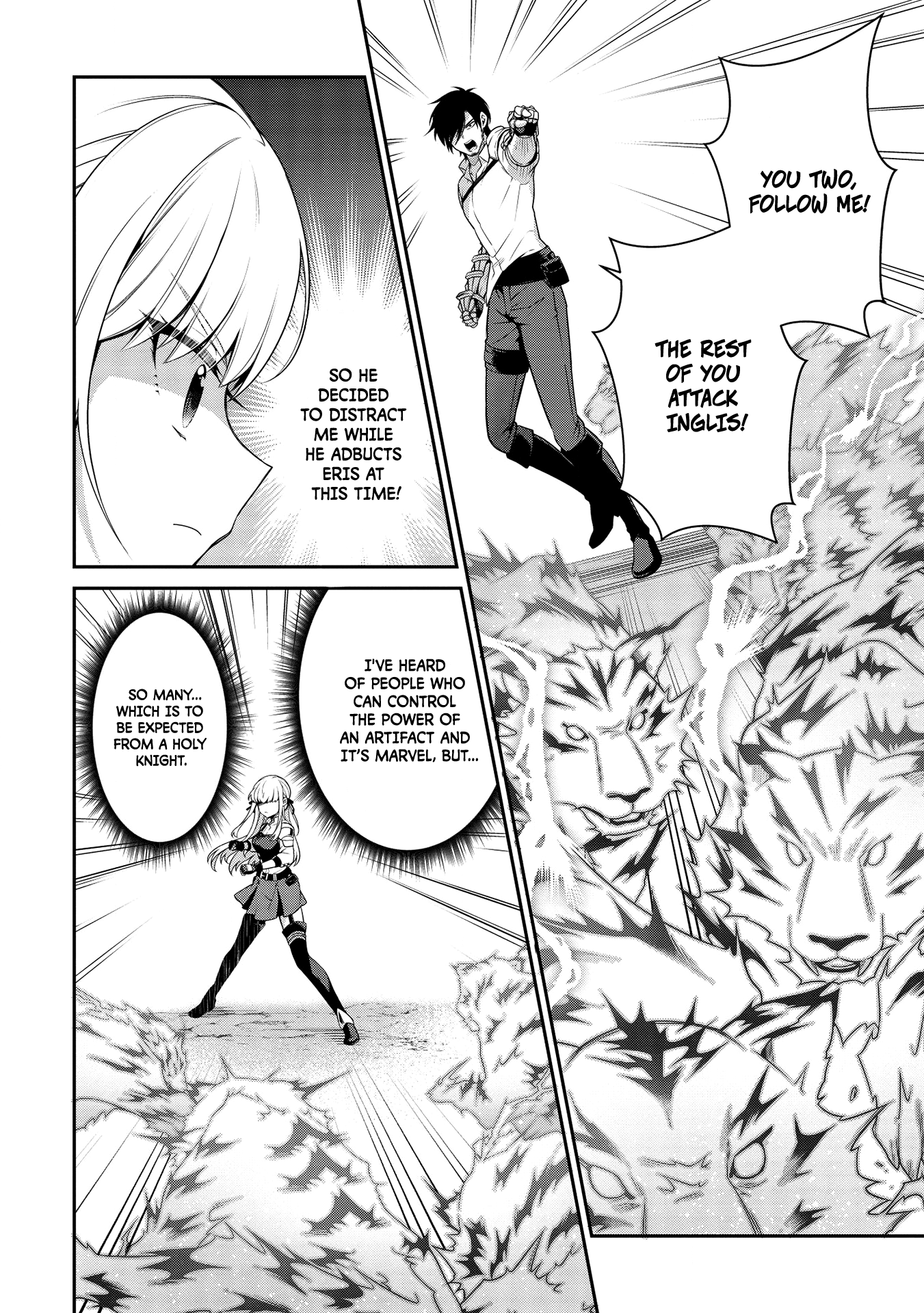 Eiyu-Oh, Bu wo Kiwameru Tame Tensei Su, Soshite, Sekai Saikyou no Minarai Kisi Chapter 8.2 - Page 2