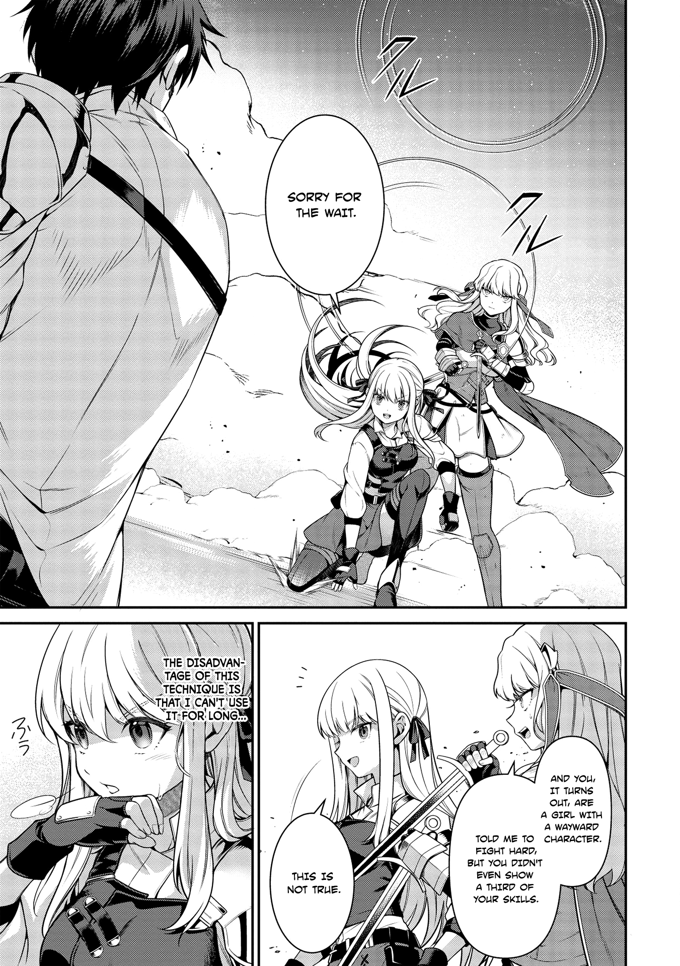 Eiyu-Oh, Bu wo Kiwameru Tame Tensei Su, Soshite, Sekai Saikyou no Minarai Kisi Chapter 8.2 - Page 11