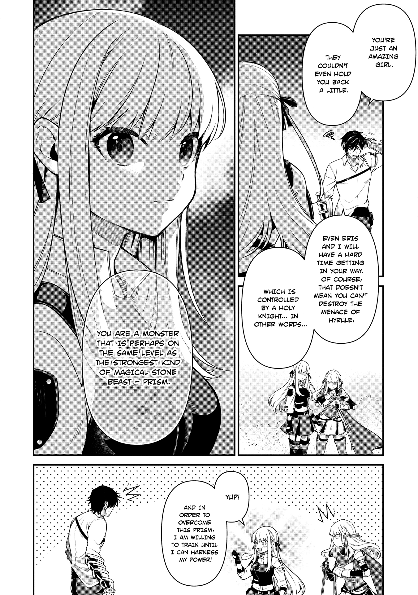 Eiyu-Oh, Bu wo Kiwameru Tame Tensei Su, Soshite, Sekai Saikyou no Minarai Kisi Chapter 8.2 - Page 12