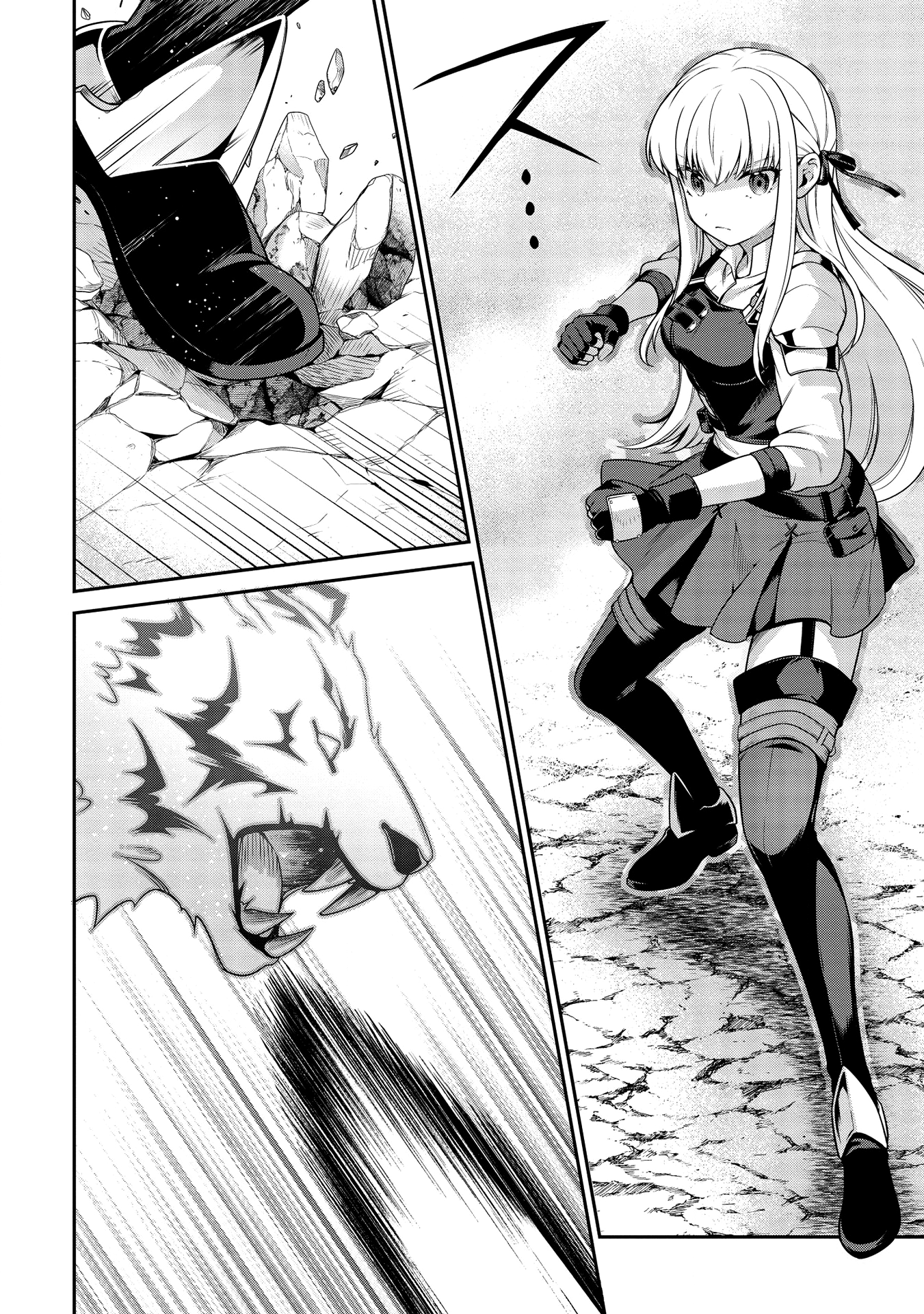Eiyu-Oh, Bu wo Kiwameru Tame Tensei Su, Soshite, Sekai Saikyou no Minarai Kisi Chapter 8.2 - Page 6