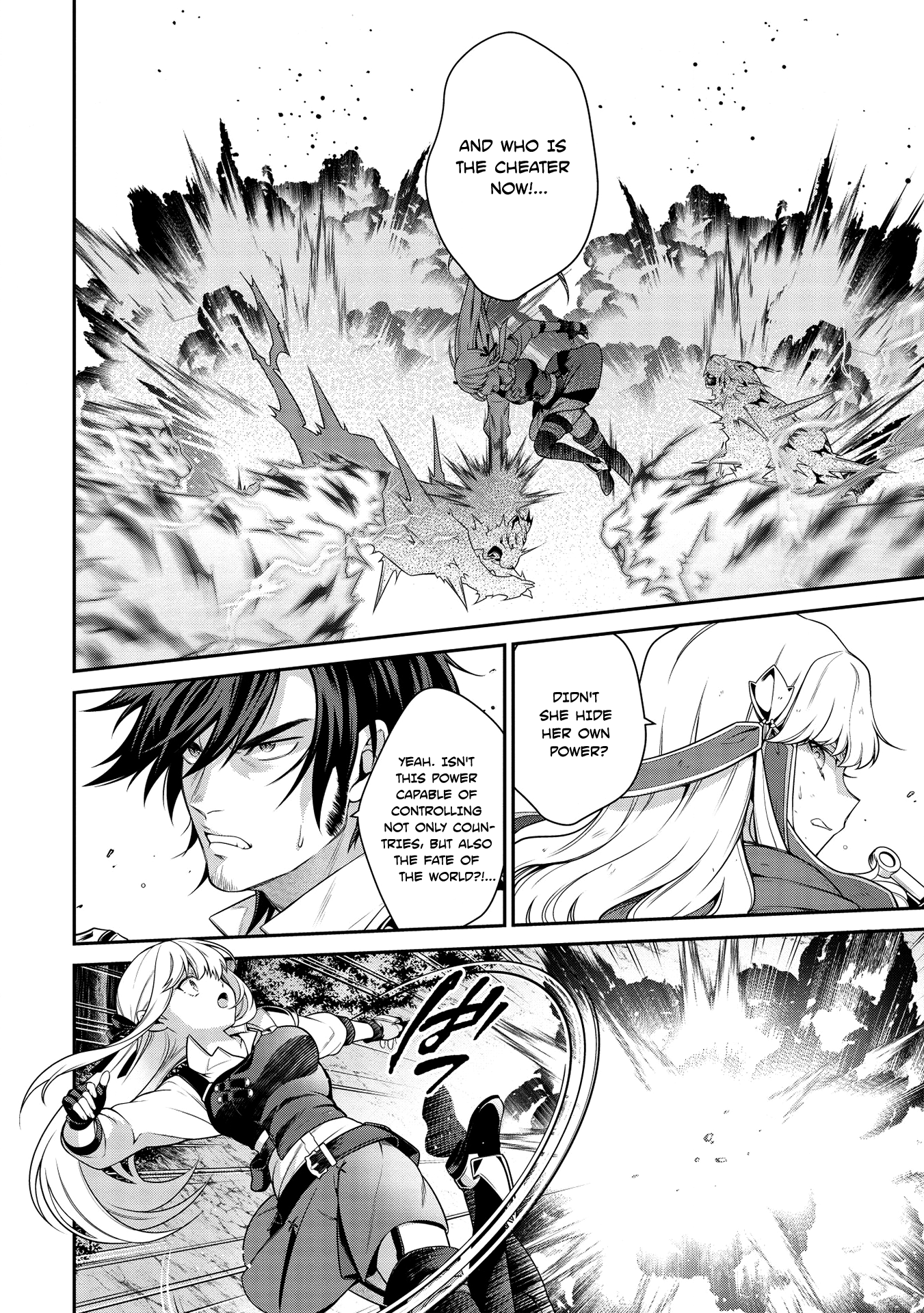 Eiyu-Oh, Bu wo Kiwameru Tame Tensei Su, Soshite, Sekai Saikyou no Minarai Kisi Chapter 8.2 - Page 10