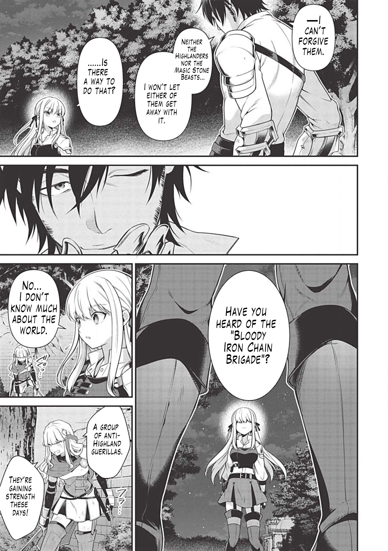 Eiyu-Oh, Bu wo Kiwameru Tame Tensei Su, Soshite, Sekai Saikyou no Minarai Kisi Chapter 8 - Page 12