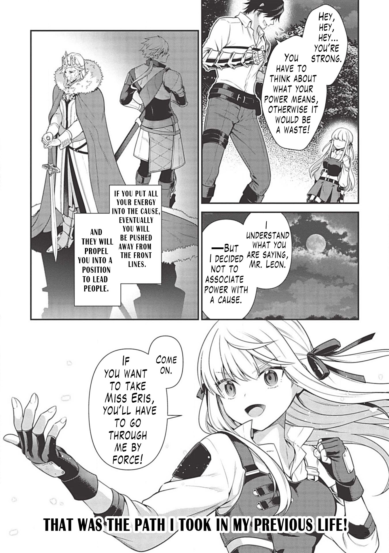 Eiyu-Oh, Bu wo Kiwameru Tame Tensei Su, Soshite, Sekai Saikyou no Minarai Kisi Chapter 8 - Page 16