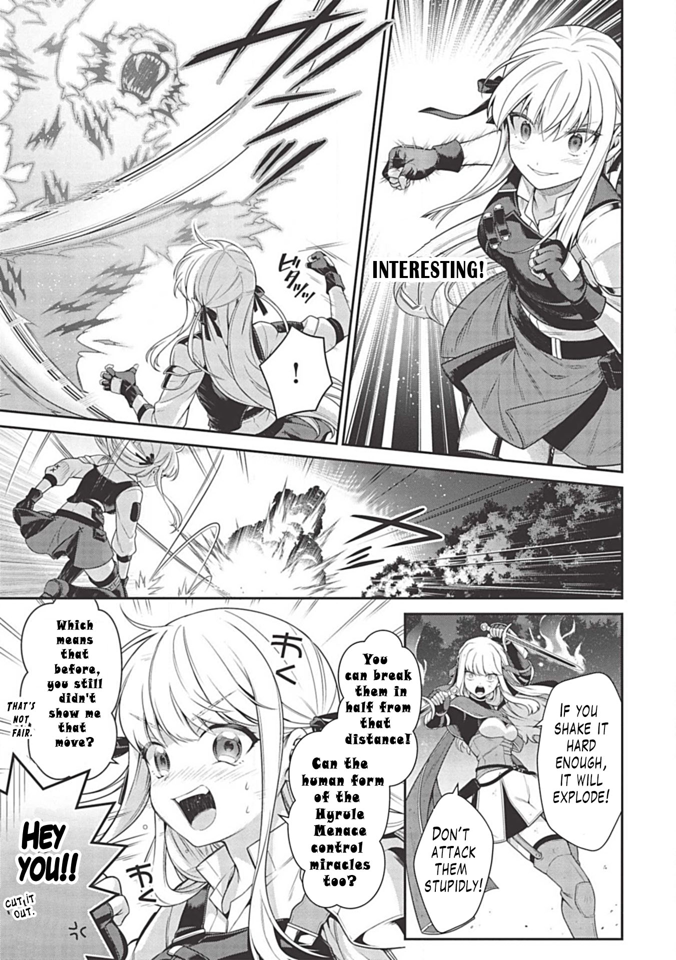 Eiyu-Oh, Bu wo Kiwameru Tame Tensei Su, Soshite, Sekai Saikyou no Minarai Kisi Chapter 8 - Page 20