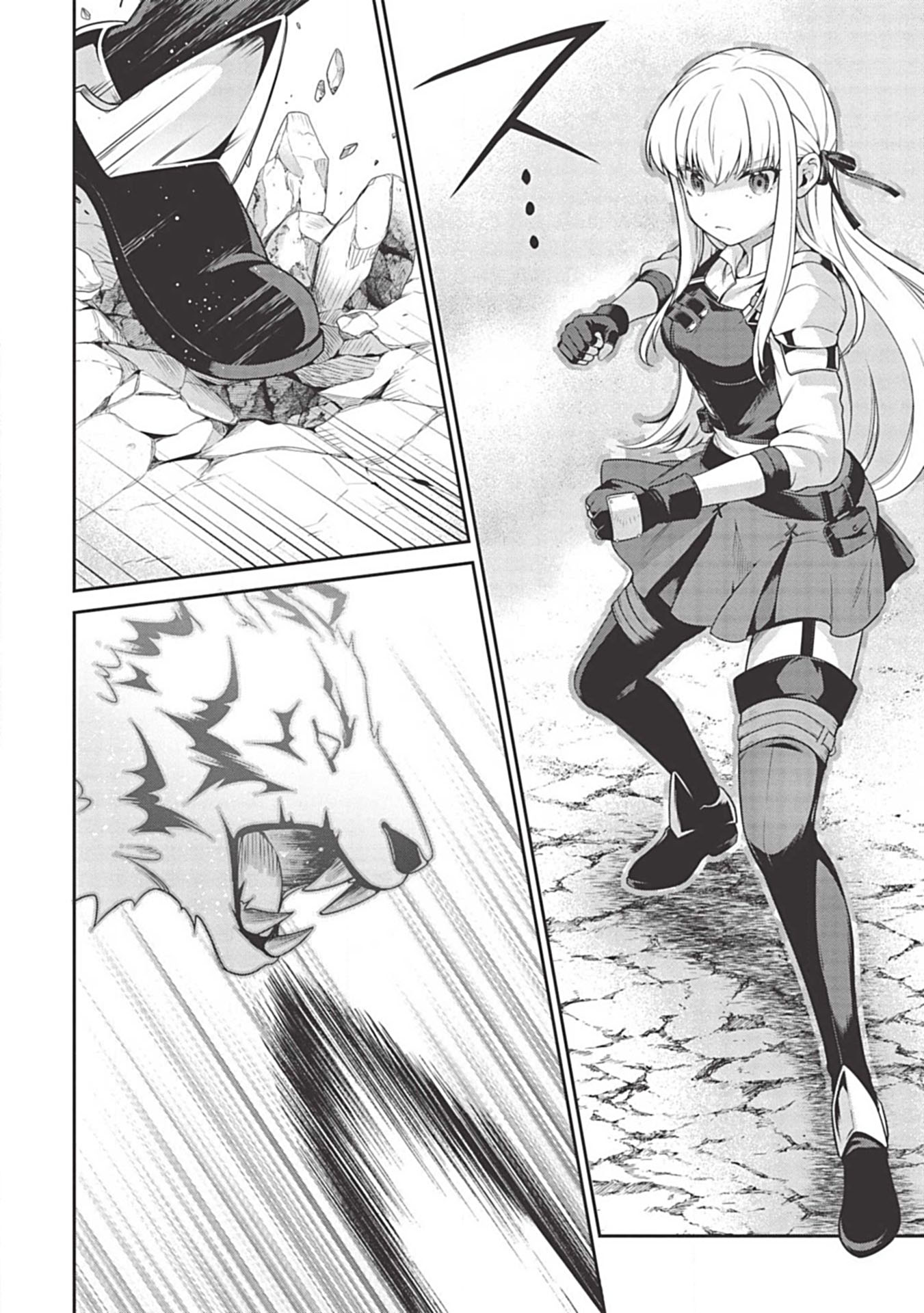 Eiyu-Oh, Bu wo Kiwameru Tame Tensei Su, Soshite, Sekai Saikyou no Minarai Kisi Chapter 8 - Page 23