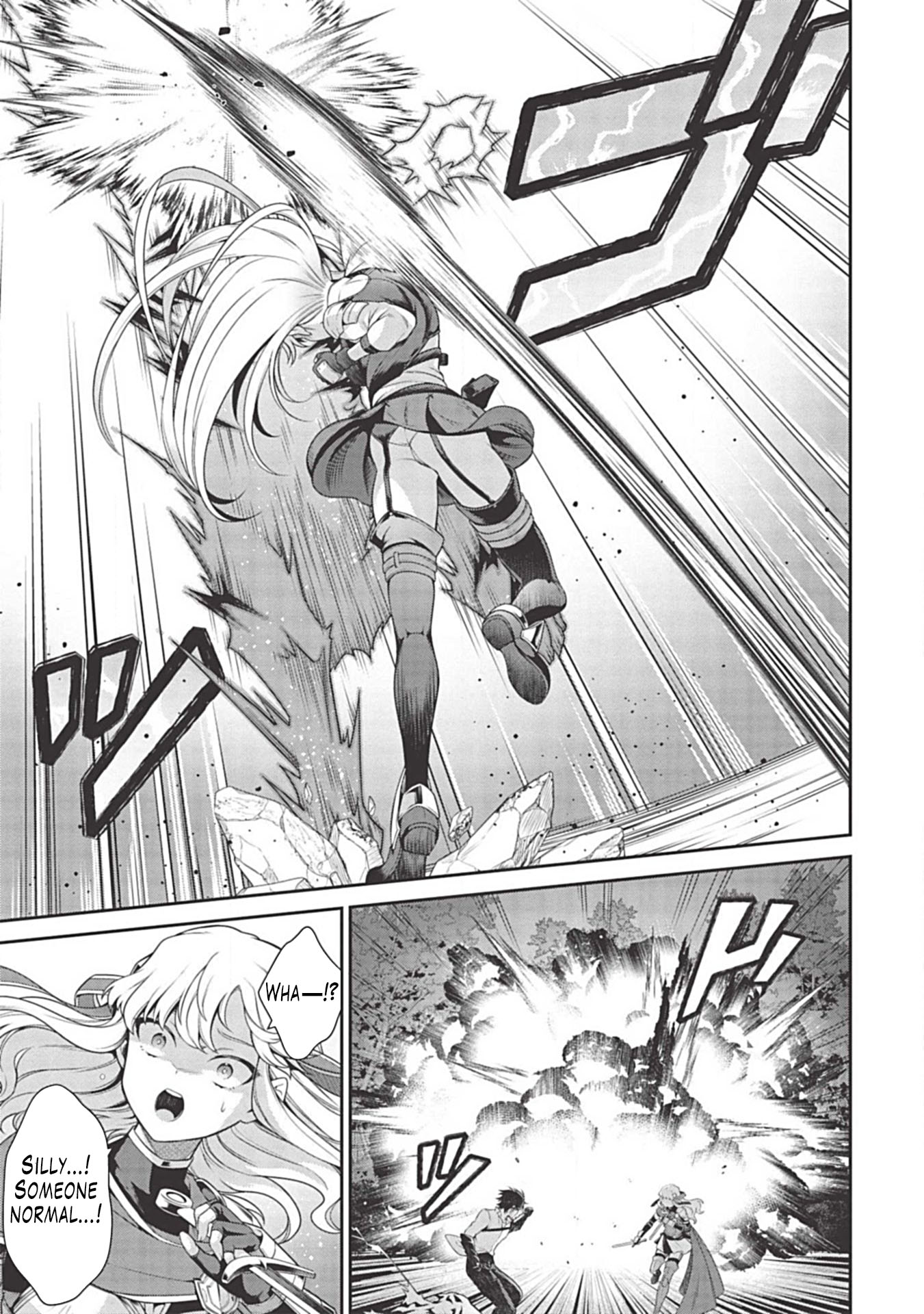 Eiyu-Oh, Bu wo Kiwameru Tame Tensei Su, Soshite, Sekai Saikyou no Minarai Kisi Chapter 8 - Page 24