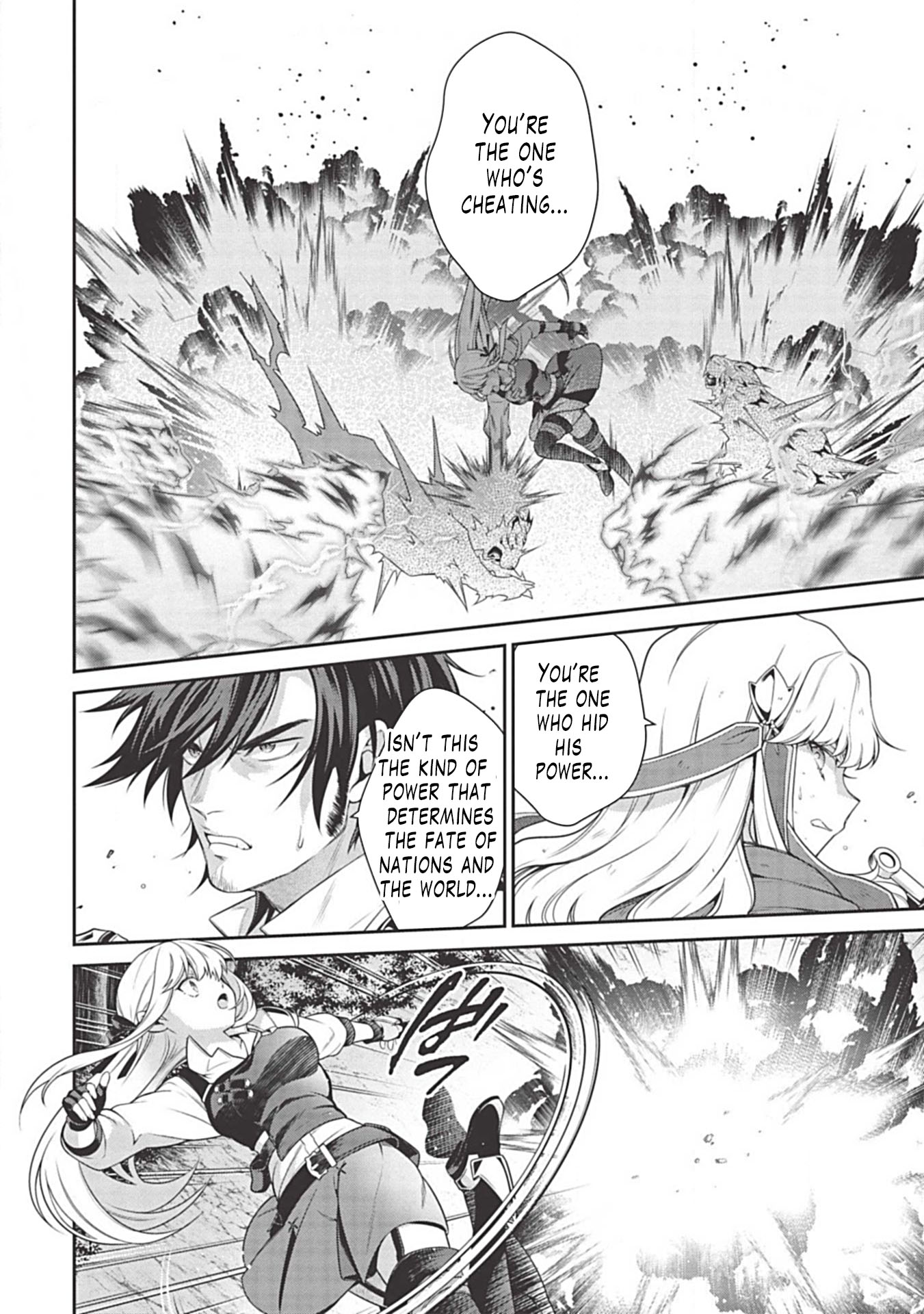Eiyu-Oh, Bu wo Kiwameru Tame Tensei Su, Soshite, Sekai Saikyou no Minarai Kisi Chapter 8 - Page 27