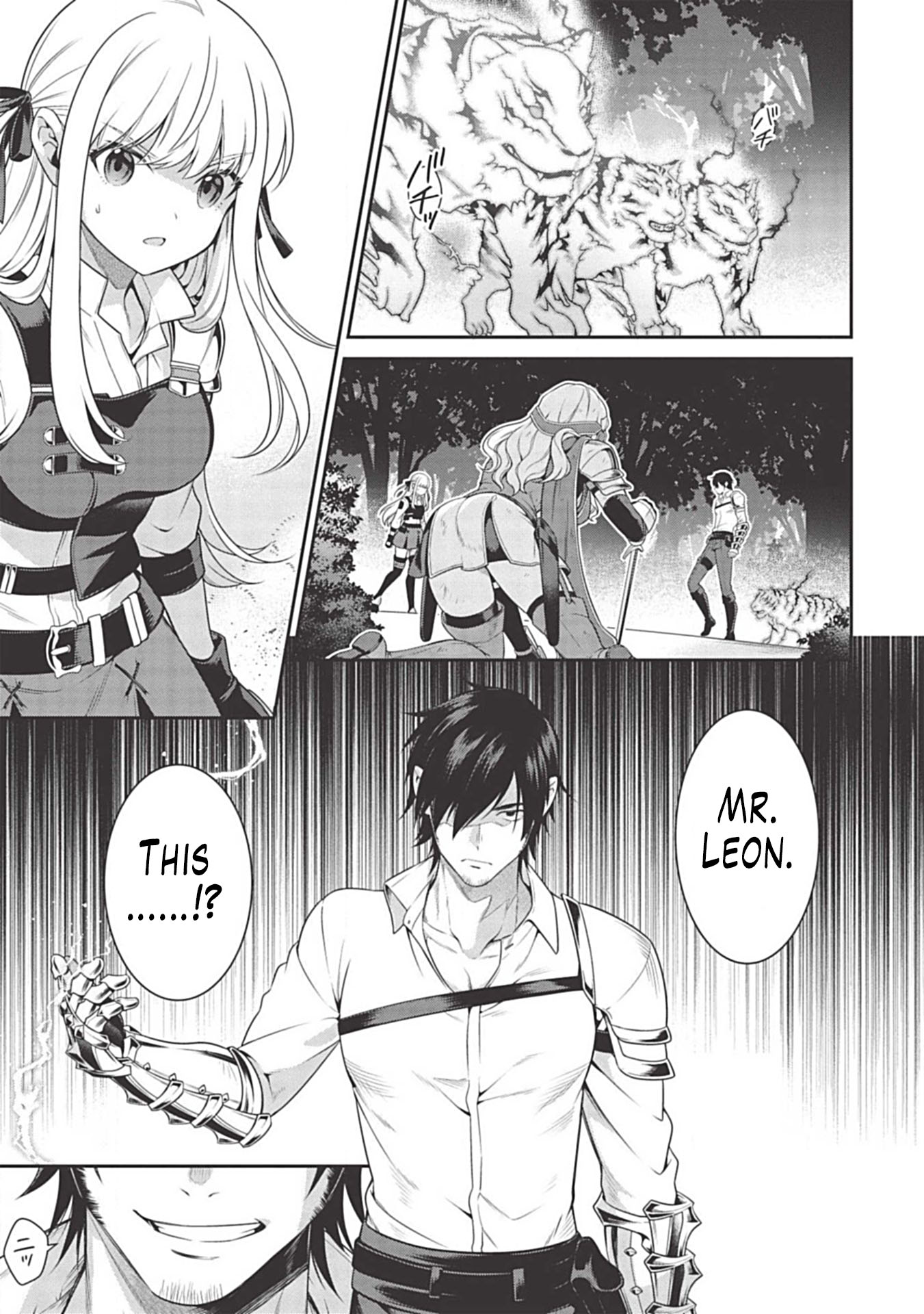 Eiyu-Oh, Bu wo Kiwameru Tame Tensei Su, Soshite, Sekai Saikyou no Minarai Kisi Chapter 8 - Page 6