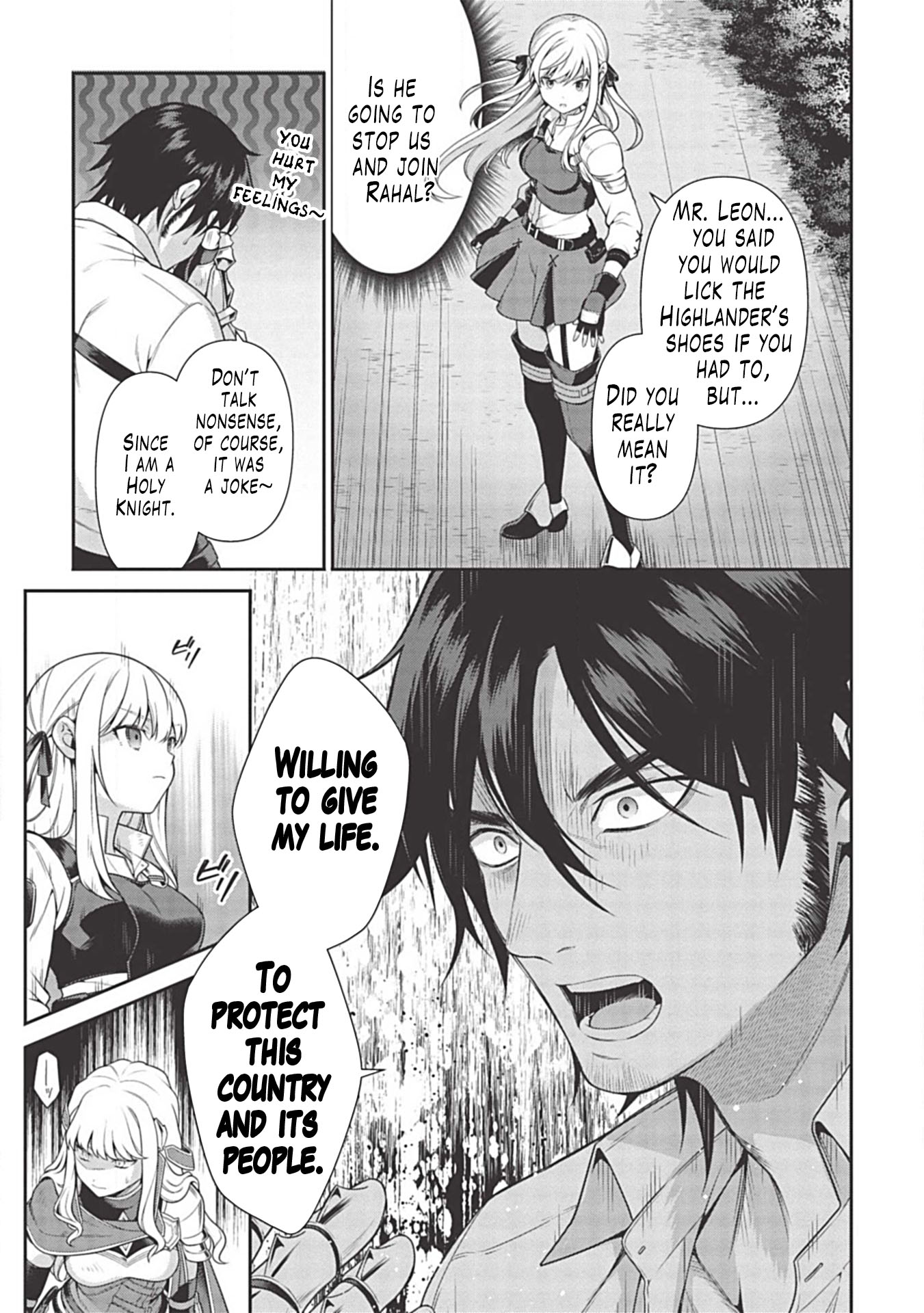 Eiyu-Oh, Bu wo Kiwameru Tame Tensei Su, Soshite, Sekai Saikyou no Minarai Kisi Chapter 8 - Page 8