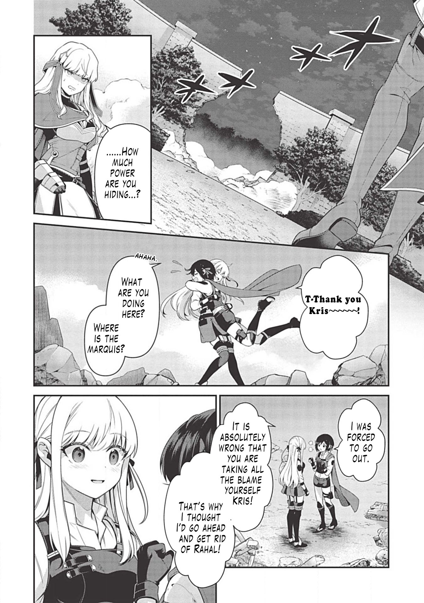 Eiyu-Oh, Bu wo Kiwameru Tame Tensei Su, Soshite, Sekai Saikyou no Minarai Kisi Chapter 9 - Page 11