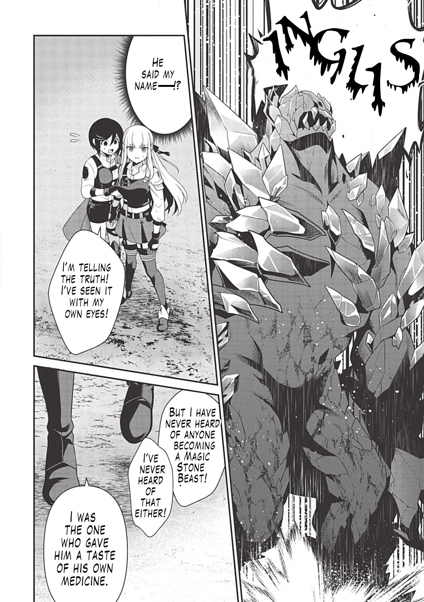 Eiyu-Oh, Bu wo Kiwameru Tame Tensei Su, Soshite, Sekai Saikyou no Minarai Kisi Chapter 9 - Page 13