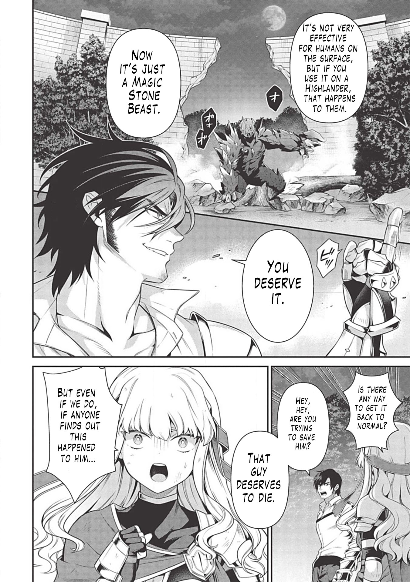 Eiyu-Oh, Bu wo Kiwameru Tame Tensei Su, Soshite, Sekai Saikyou no Minarai Kisi Chapter 9 - Page 15