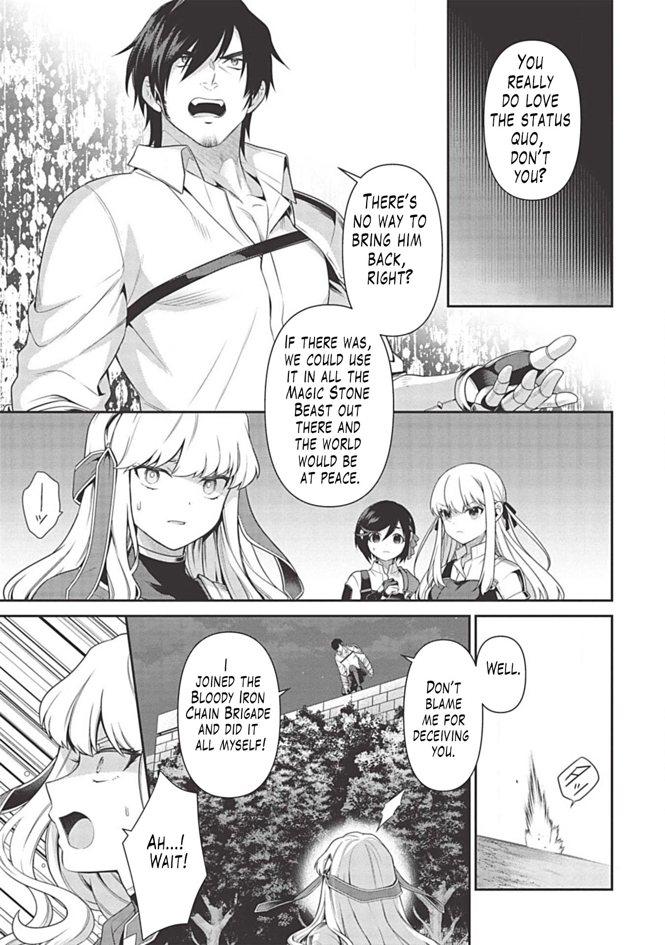 Eiyu-Oh, Bu wo Kiwameru Tame Tensei Su, Soshite, Sekai Saikyou no Minarai Kisi Chapter 9 - Page 16